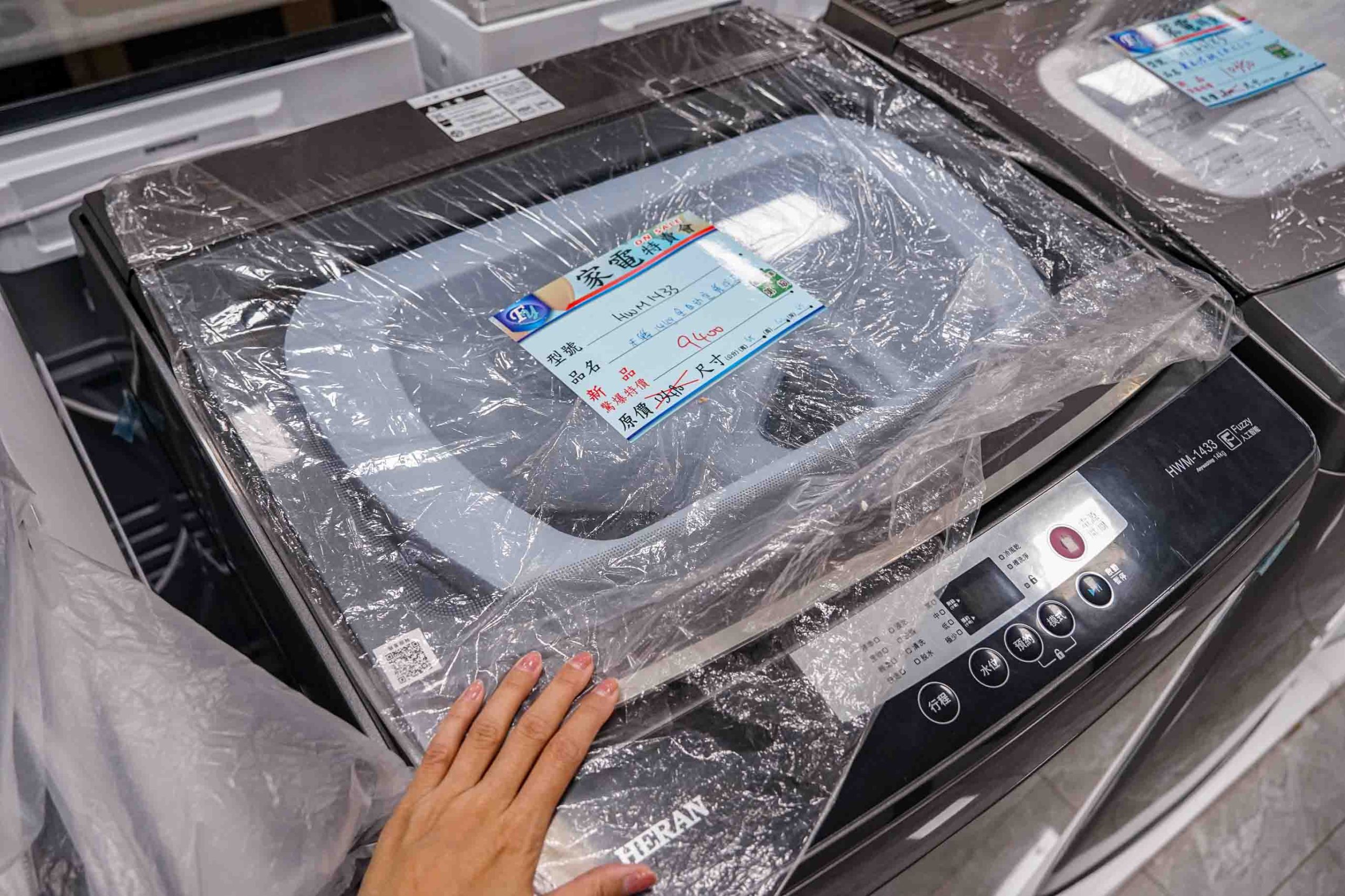 Fy家電聯合特賣展覽溪州