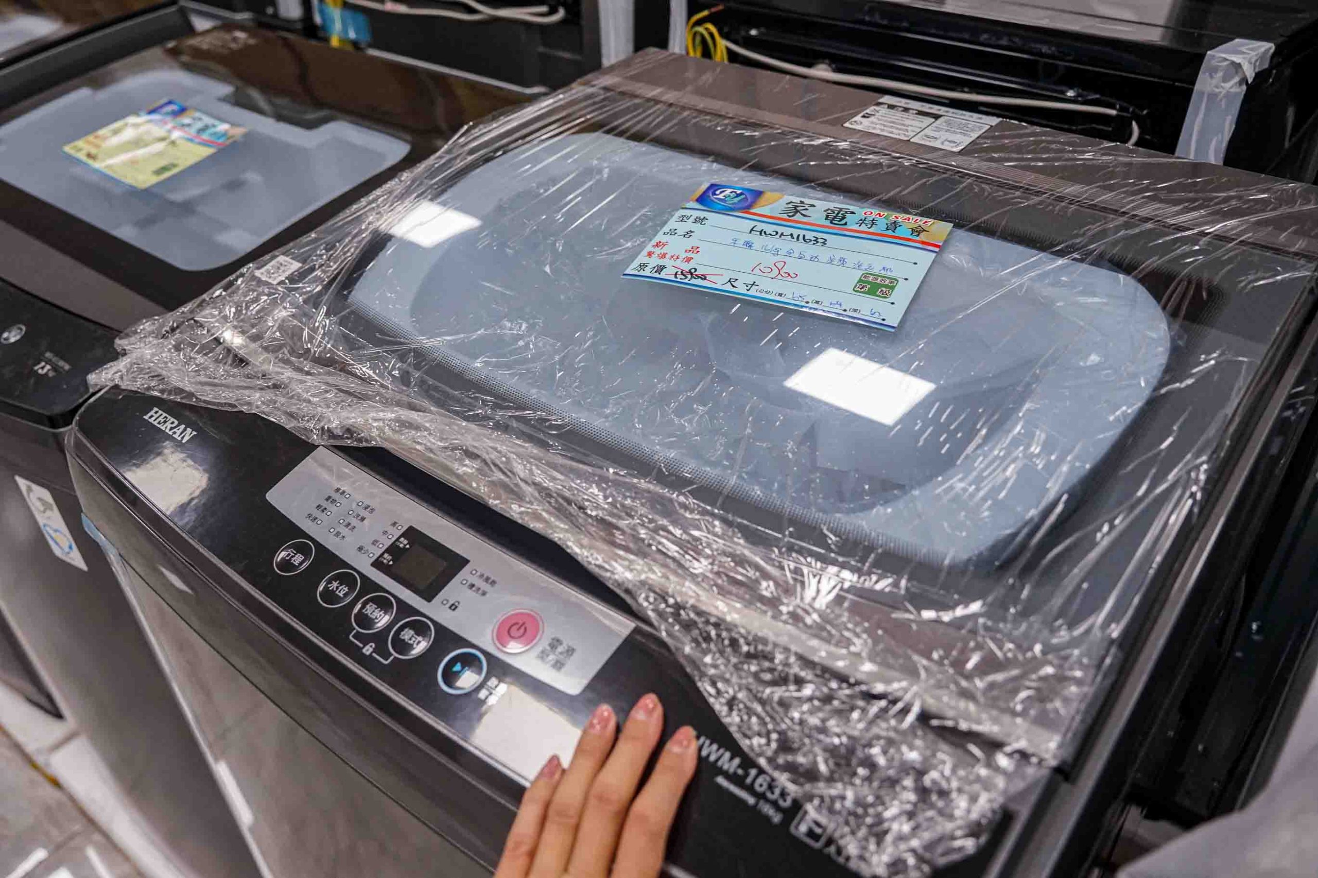 Fy家電聯合特賣展覽溪州