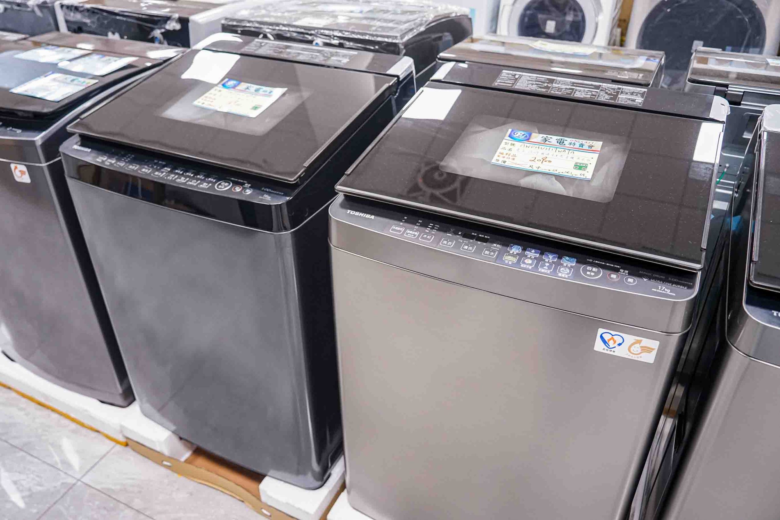 Fy家電聯合特賣展覽溪州