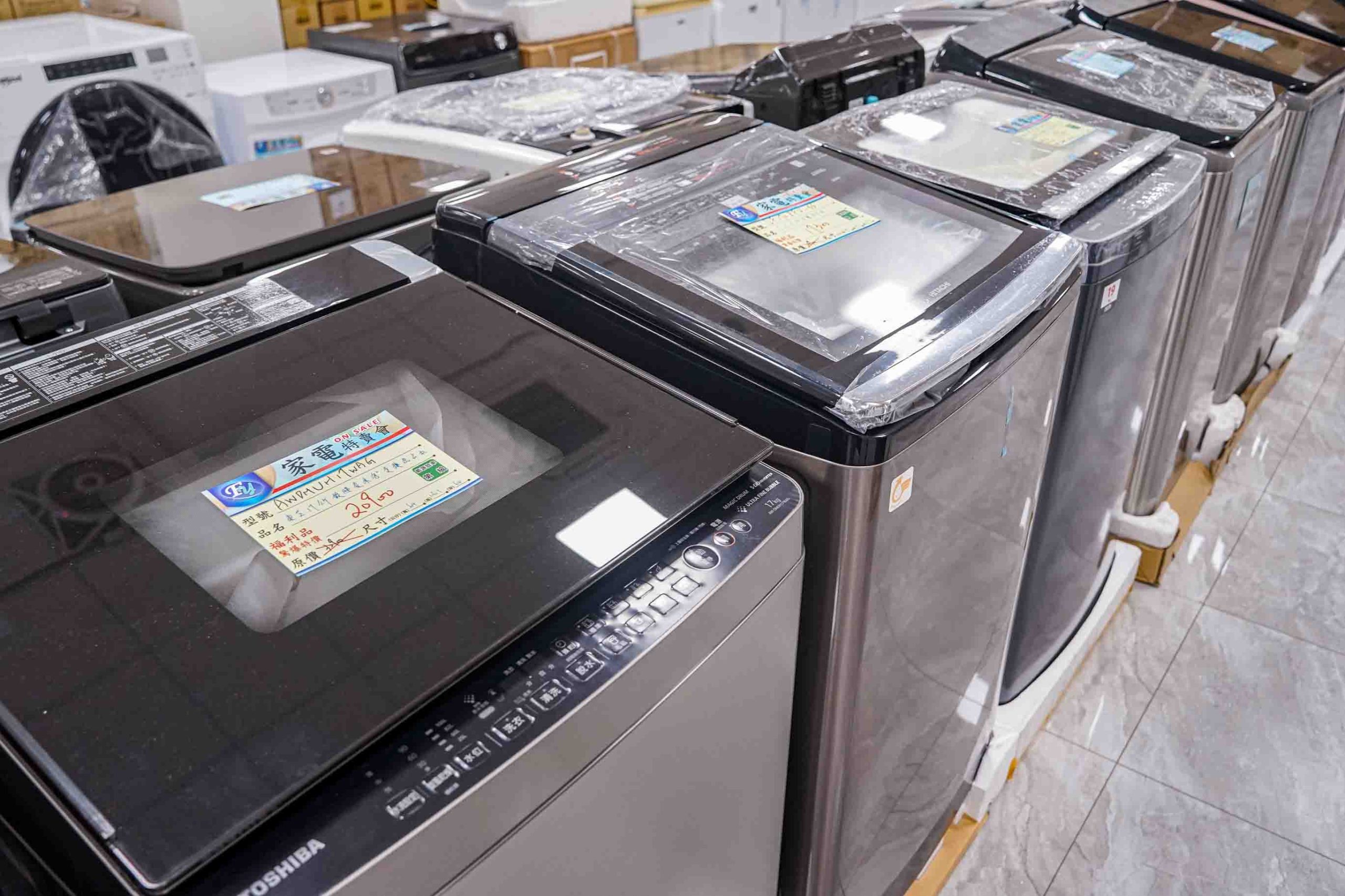 Fy家電聯合特賣展覽溪州