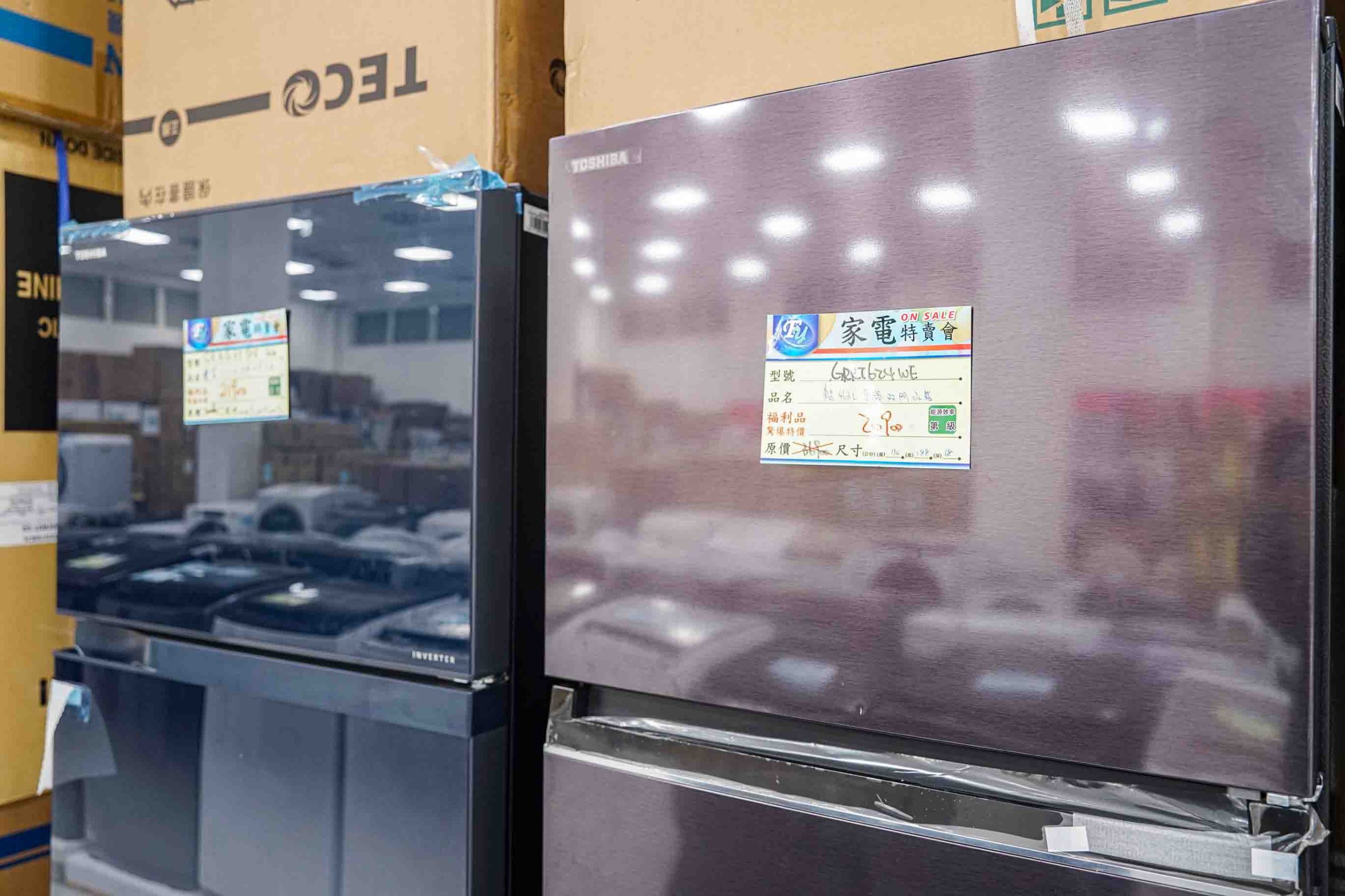 Fy家電聯合特賣展覽溪州