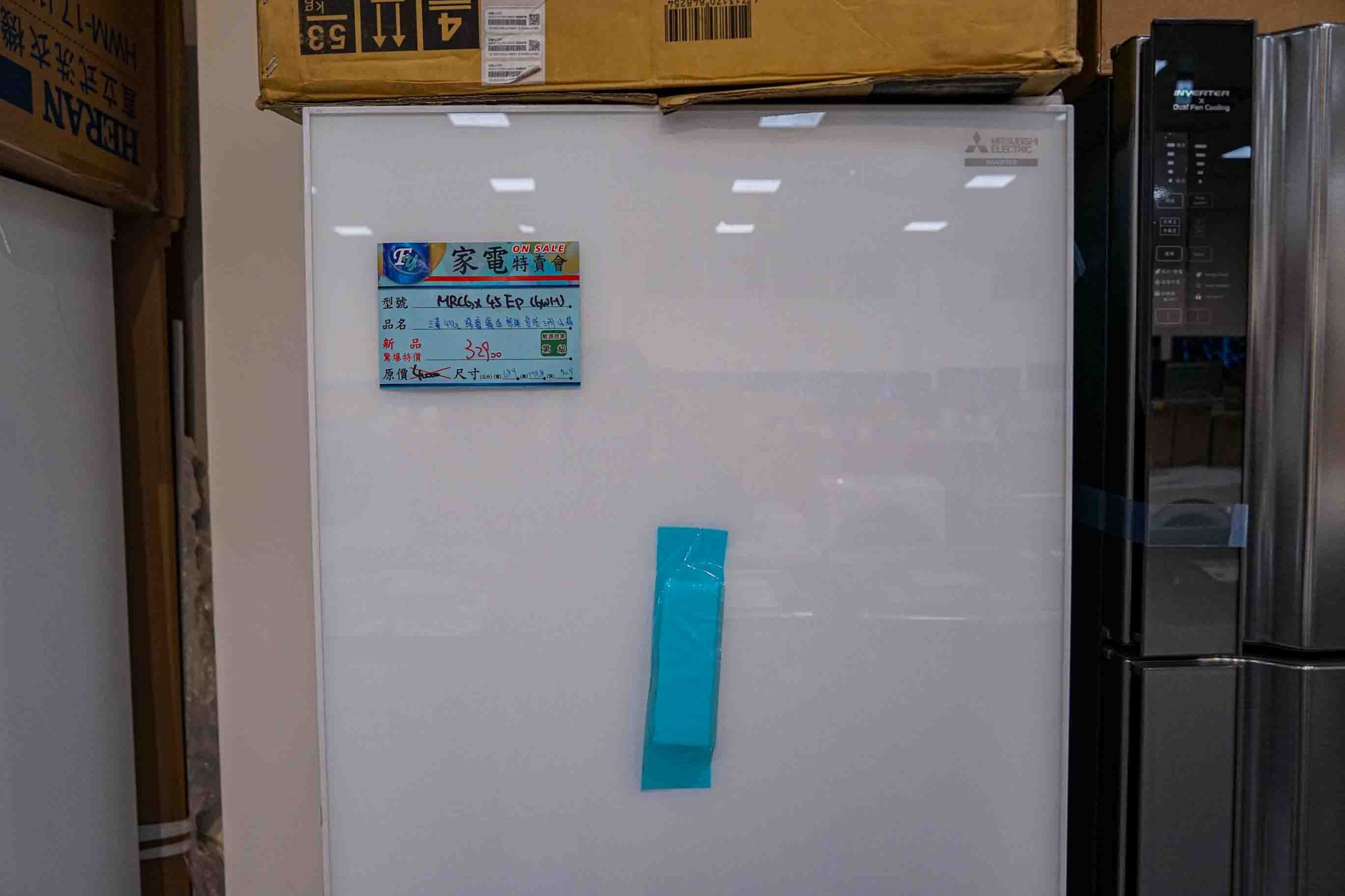 Fy家電聯合特賣展覽溪州