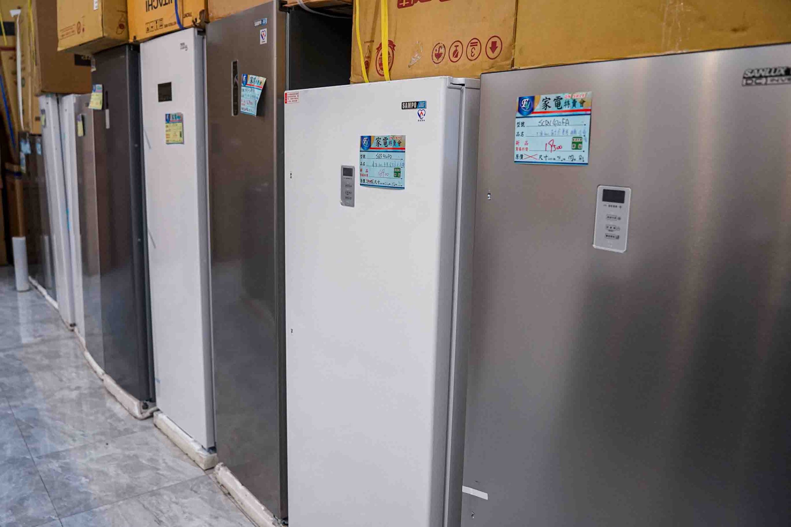 Fy家電聯合特賣展覽溪州