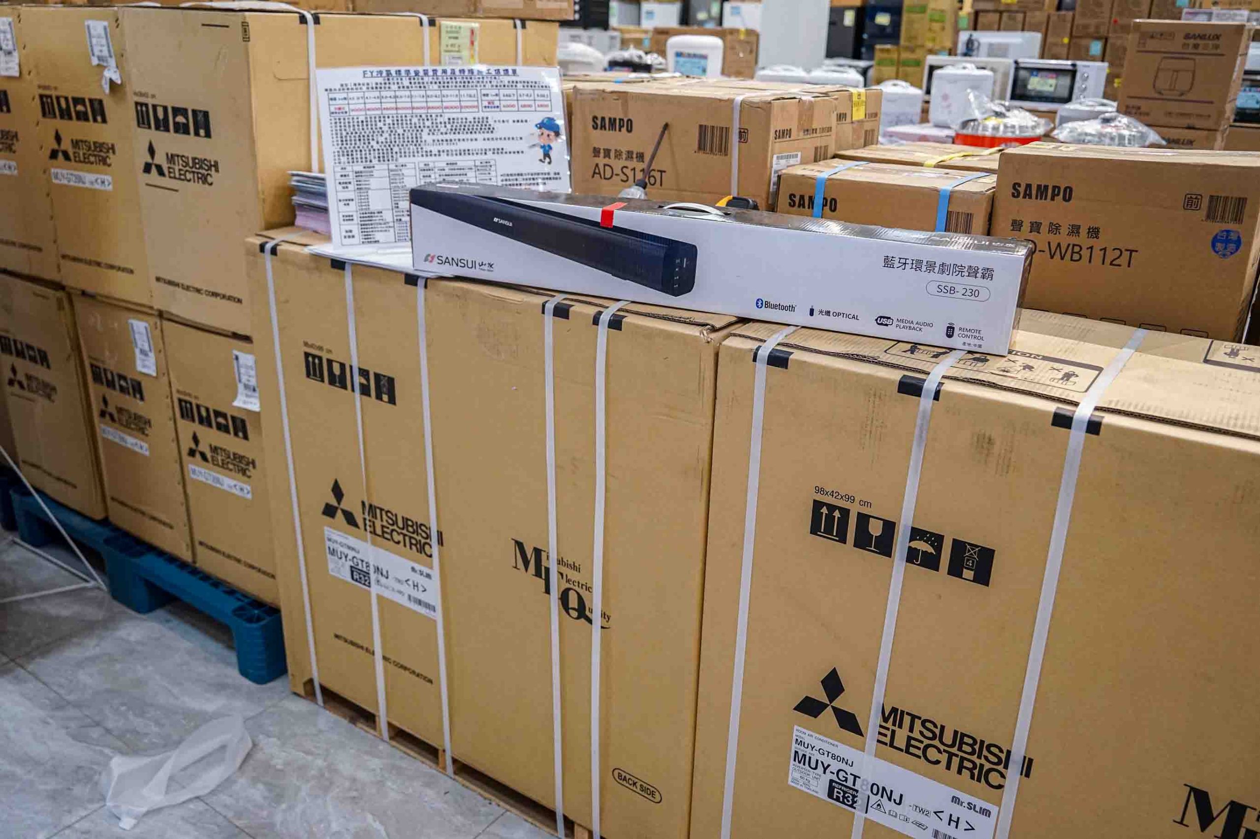 Fy家電聯合特賣展覽溪州