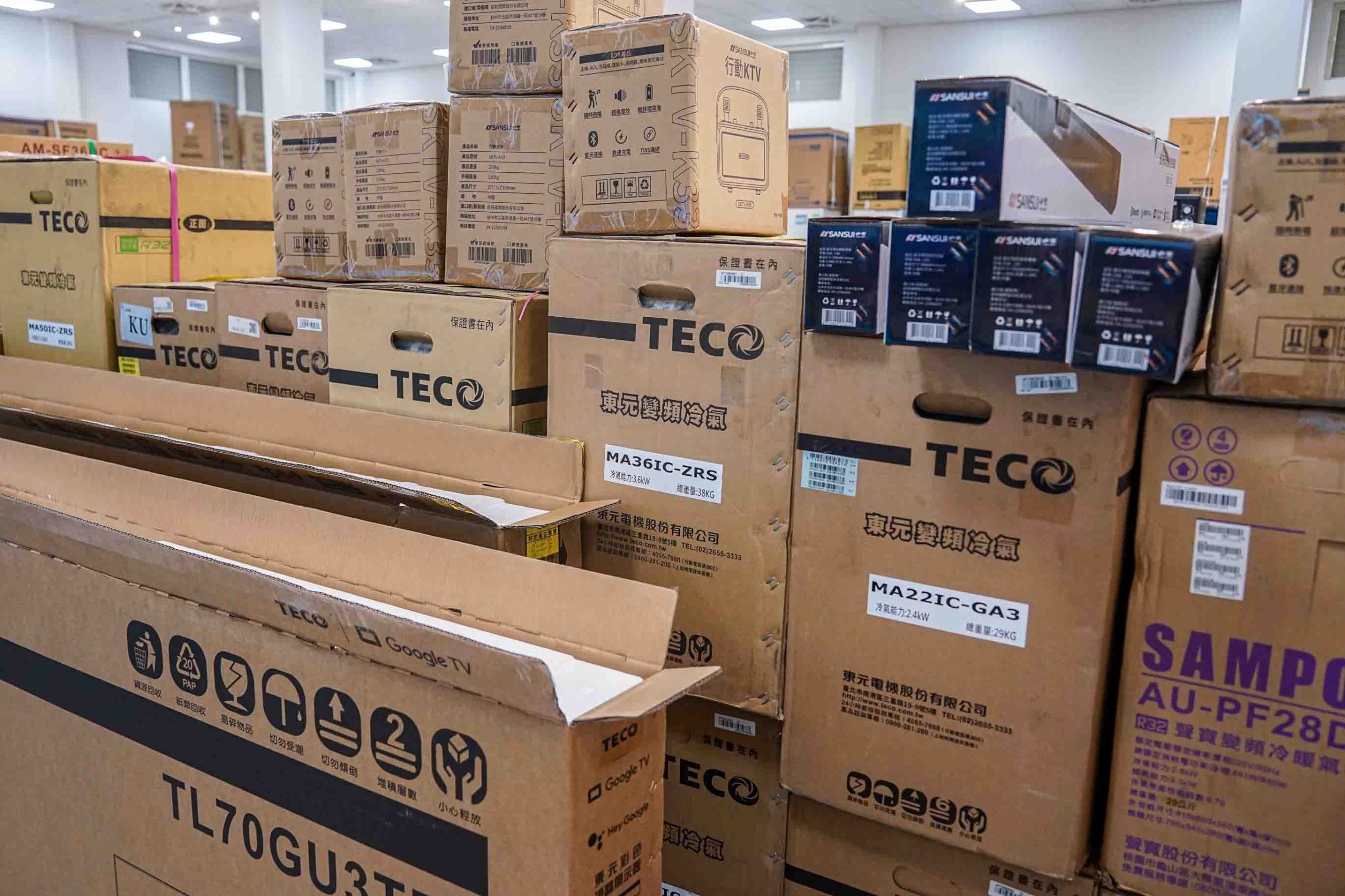 Fy家電聯合特賣展覽溪州