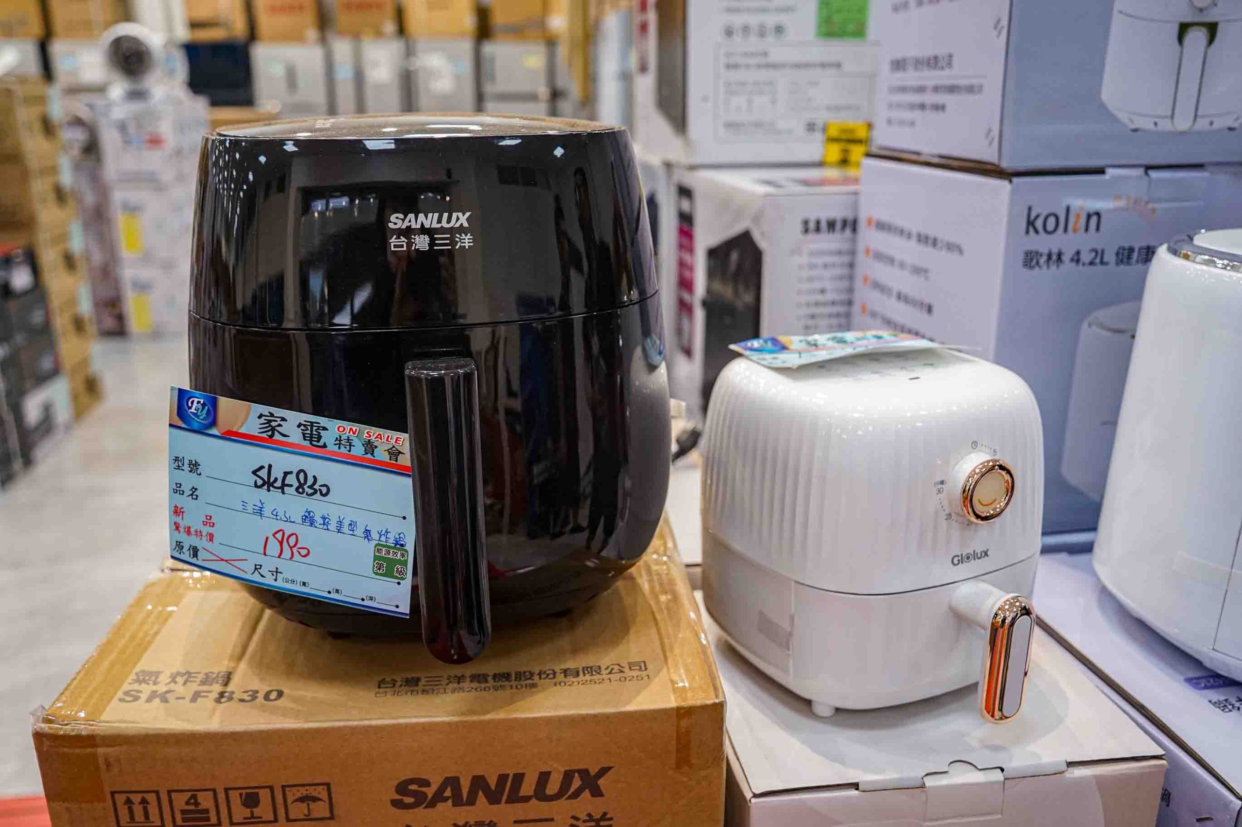 Fy家電聯合特賣展覽溪州