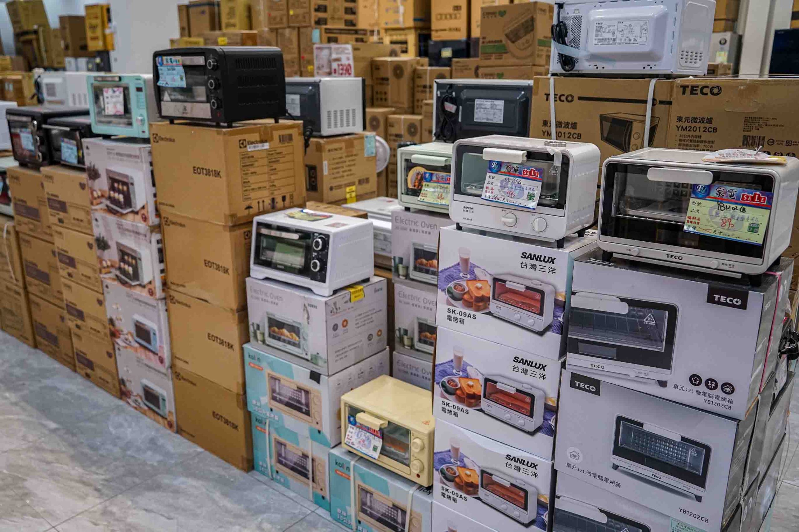 Fy家電聯合特賣展覽溪州