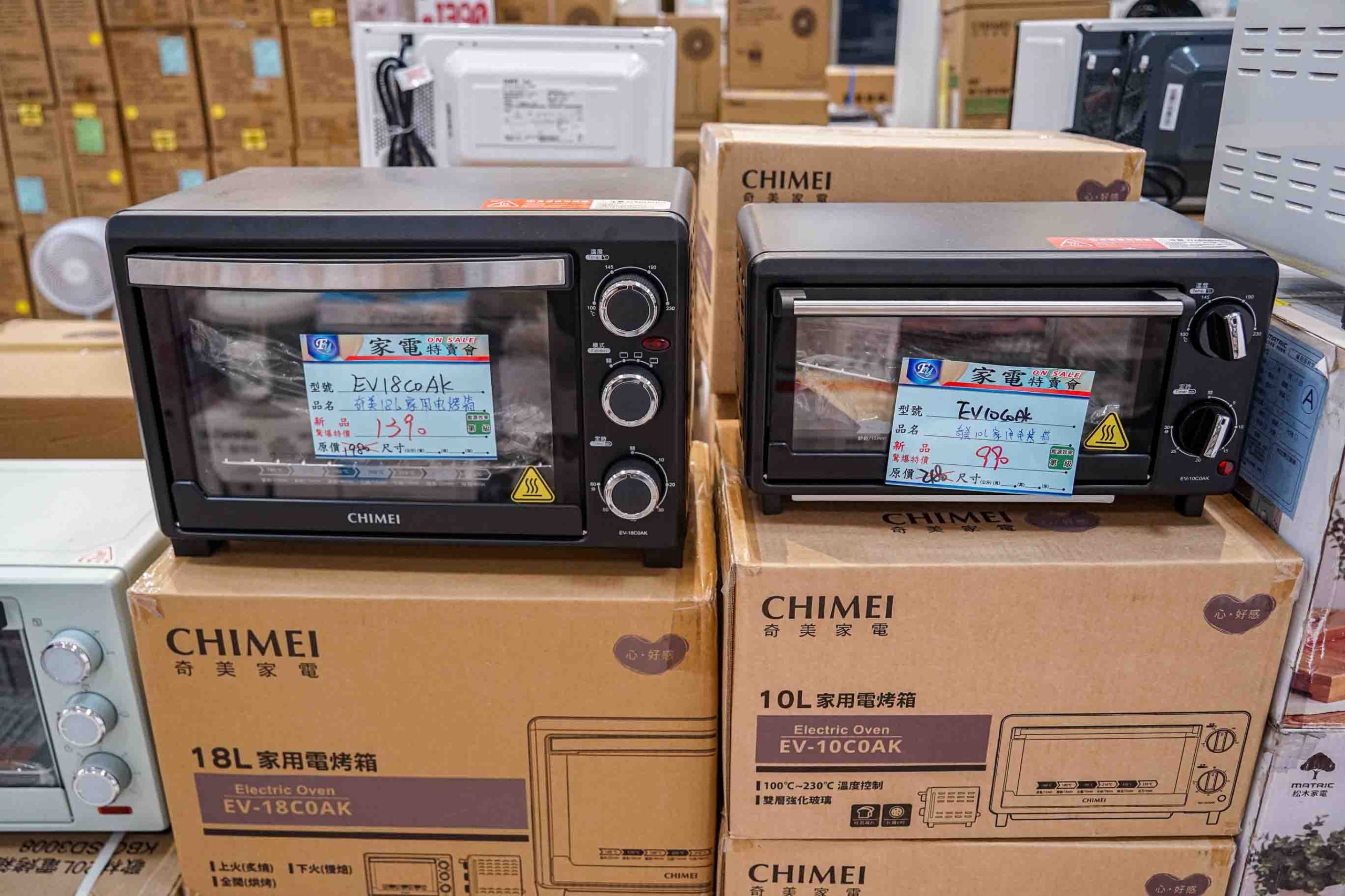 Fy家電聯合特賣展覽溪州