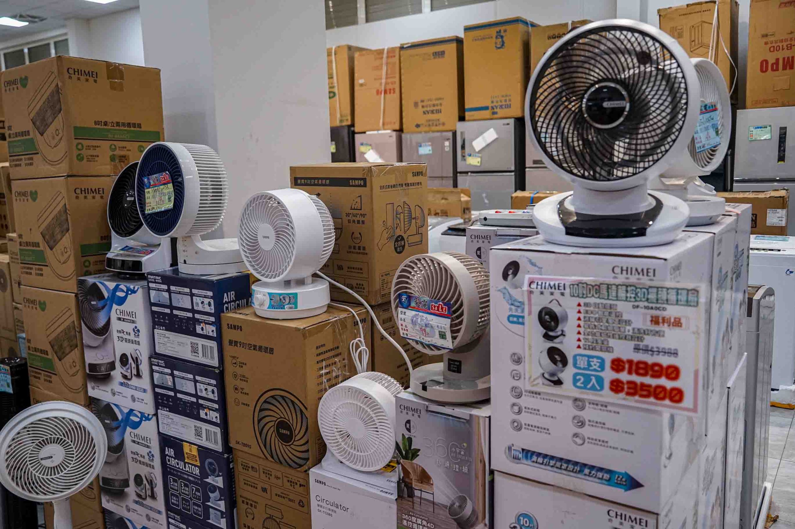 Fy家電聯合特賣展覽溪州