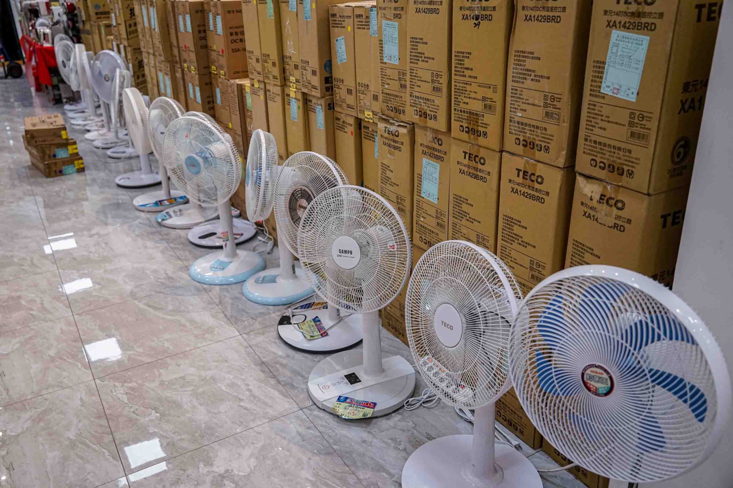 Fy家電聯合特賣展覽溪州