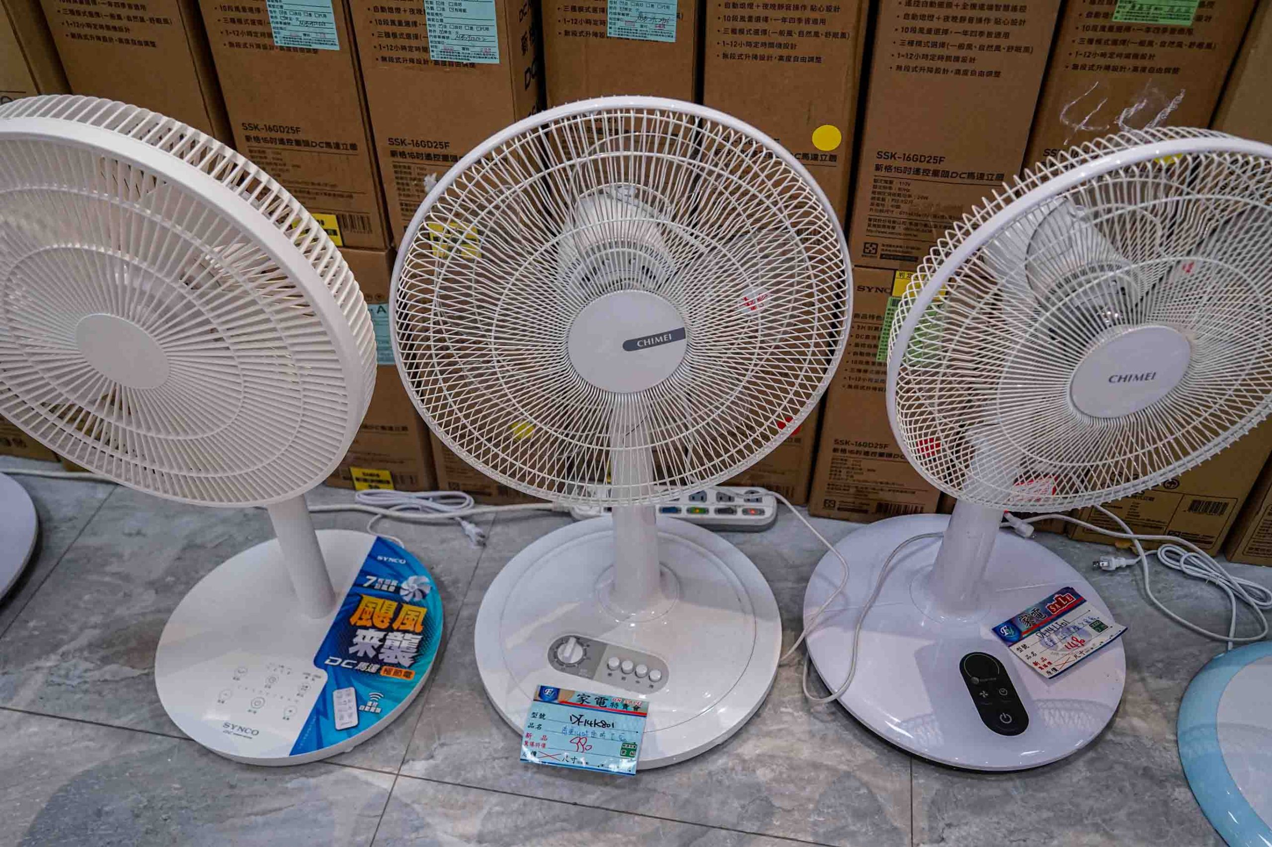 Fy家電聯合特賣展覽溪州