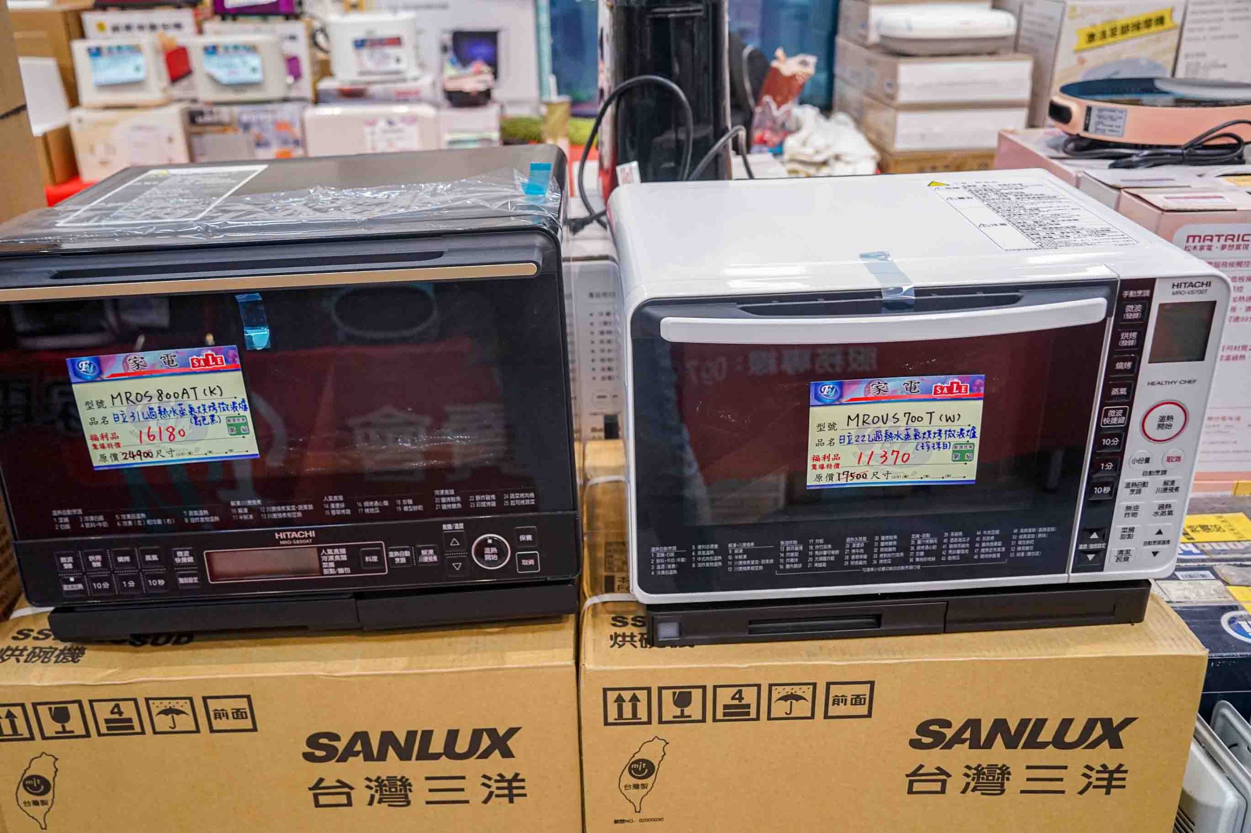 Fy家電聯合特賣展覽溪州