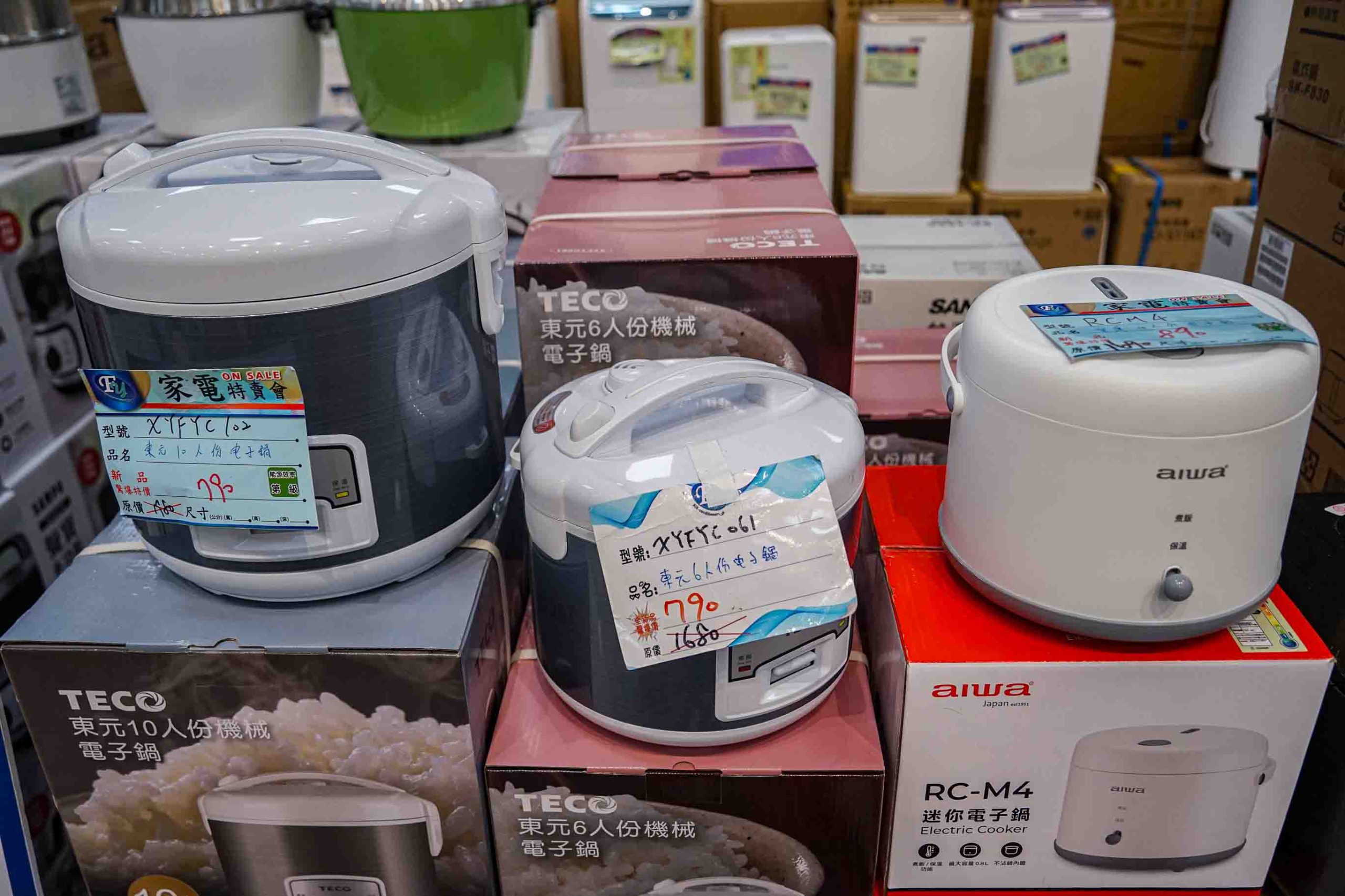 Fy家電聯合特賣展覽溪州