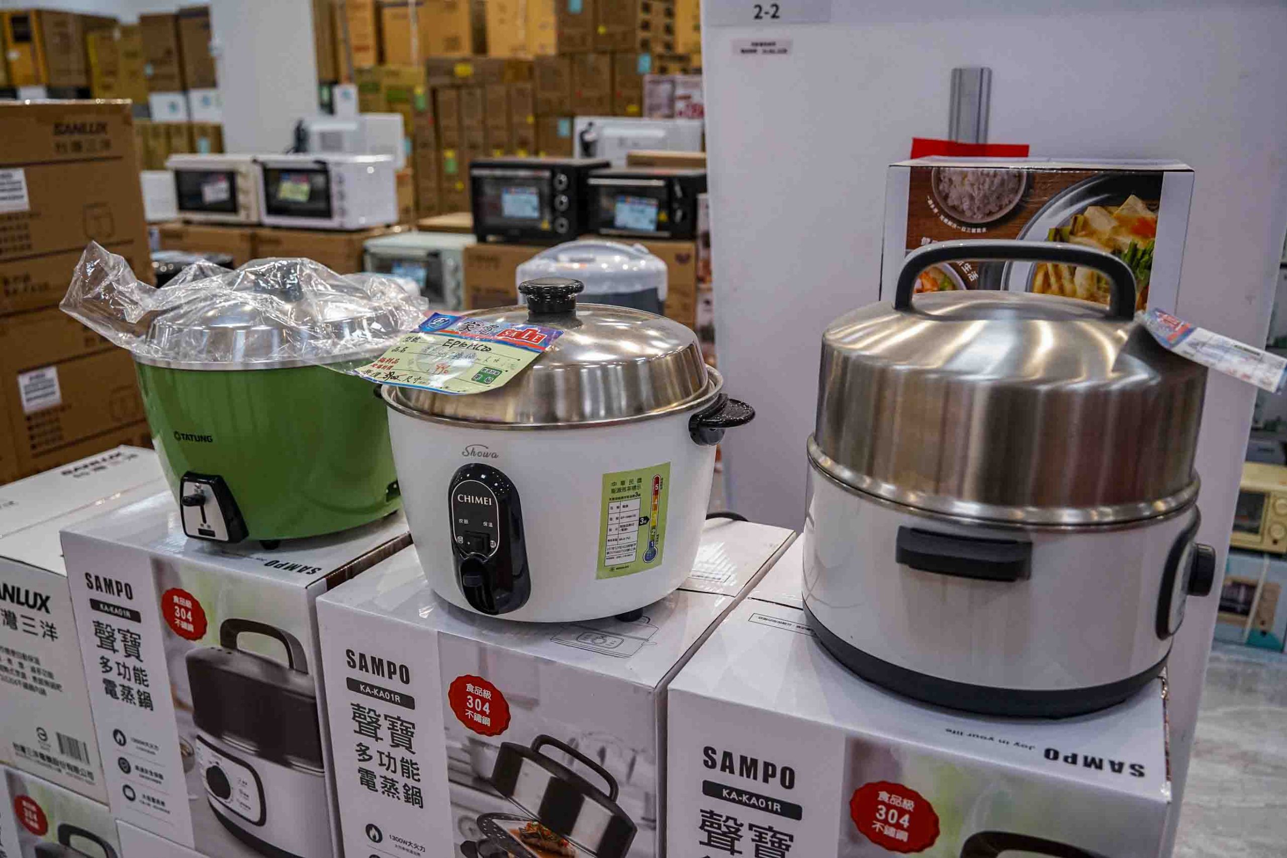 Fy家電聯合特賣展覽溪州