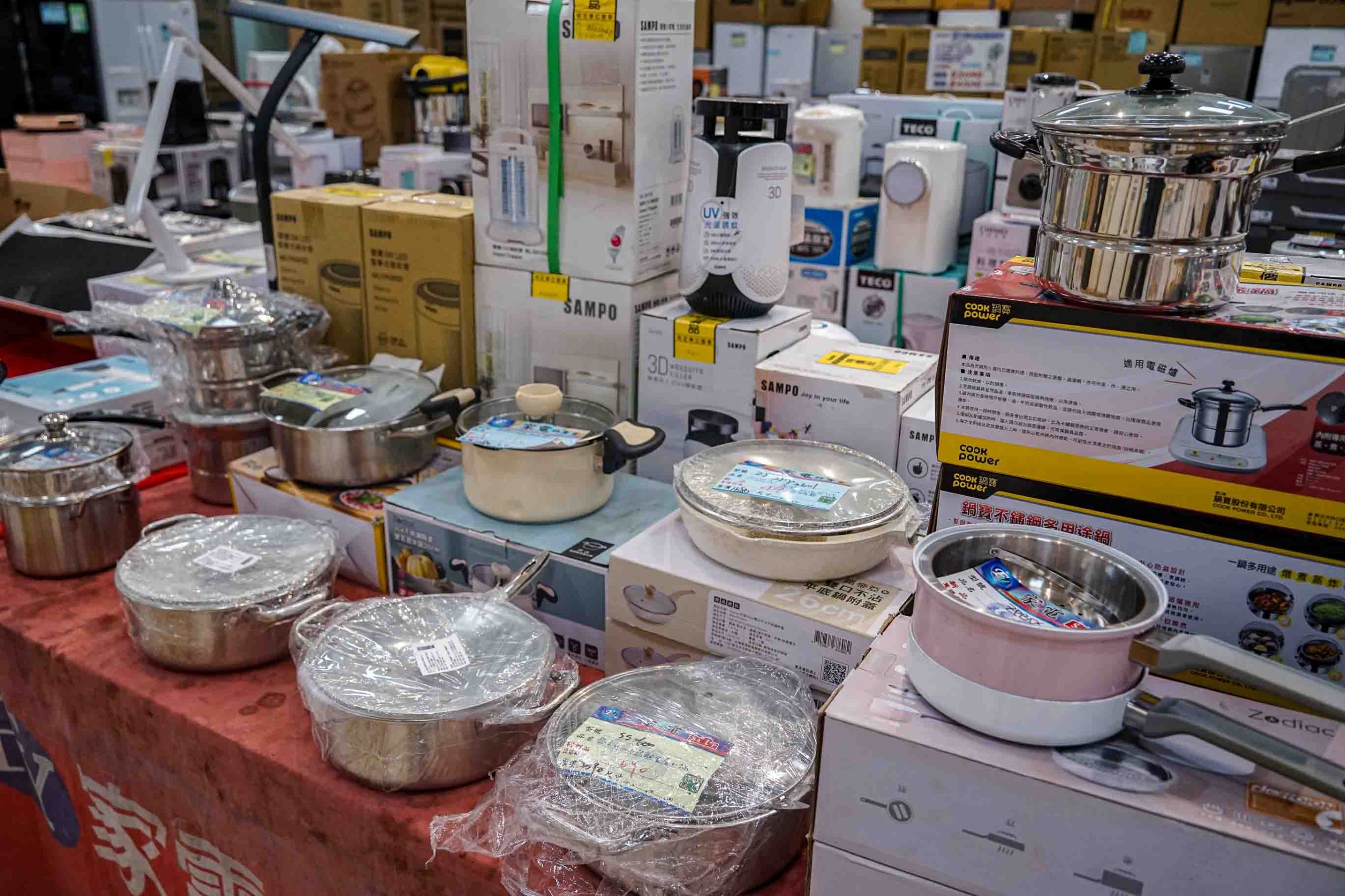 Fy家電聯合特賣展覽溪州