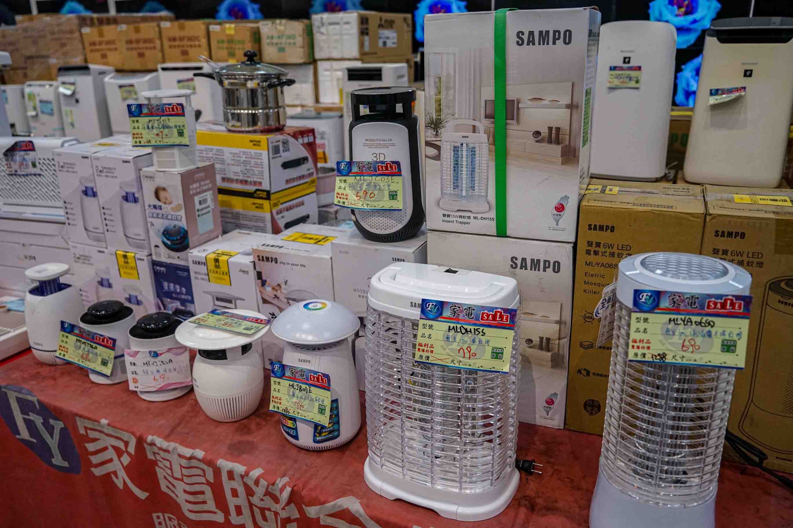 Fy家電聯合特賣展覽溪州