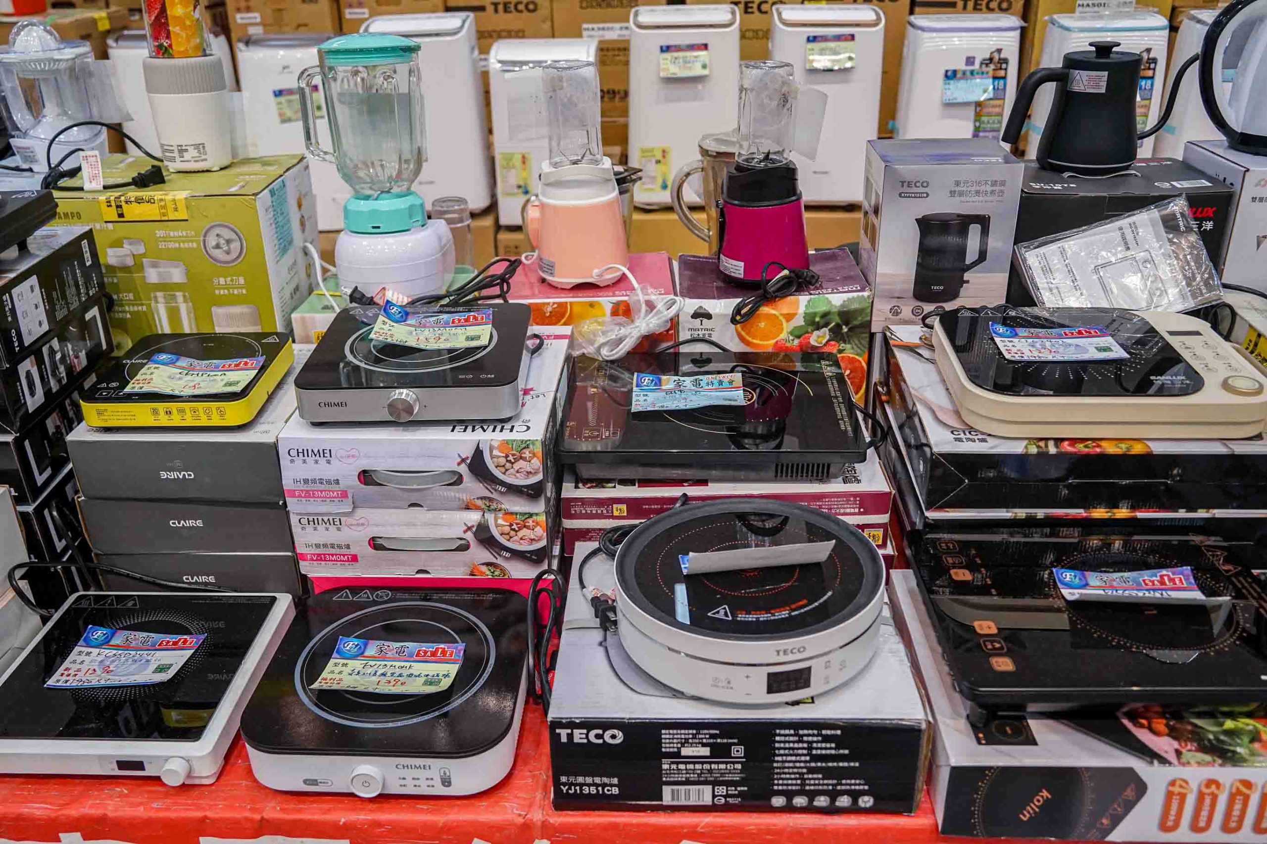 Fy家電聯合特賣展覽溪州