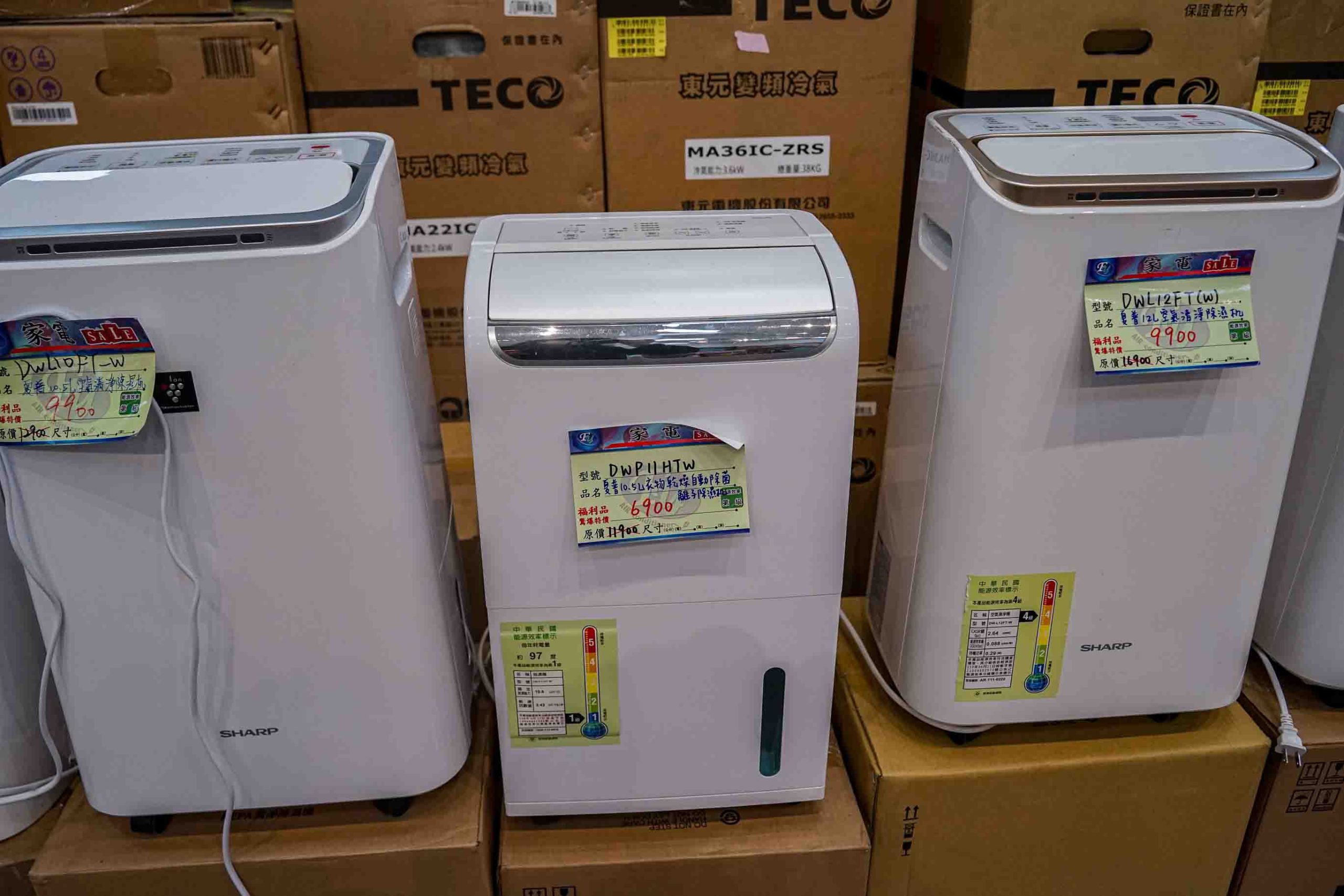 Fy家電聯合特賣展覽溪州