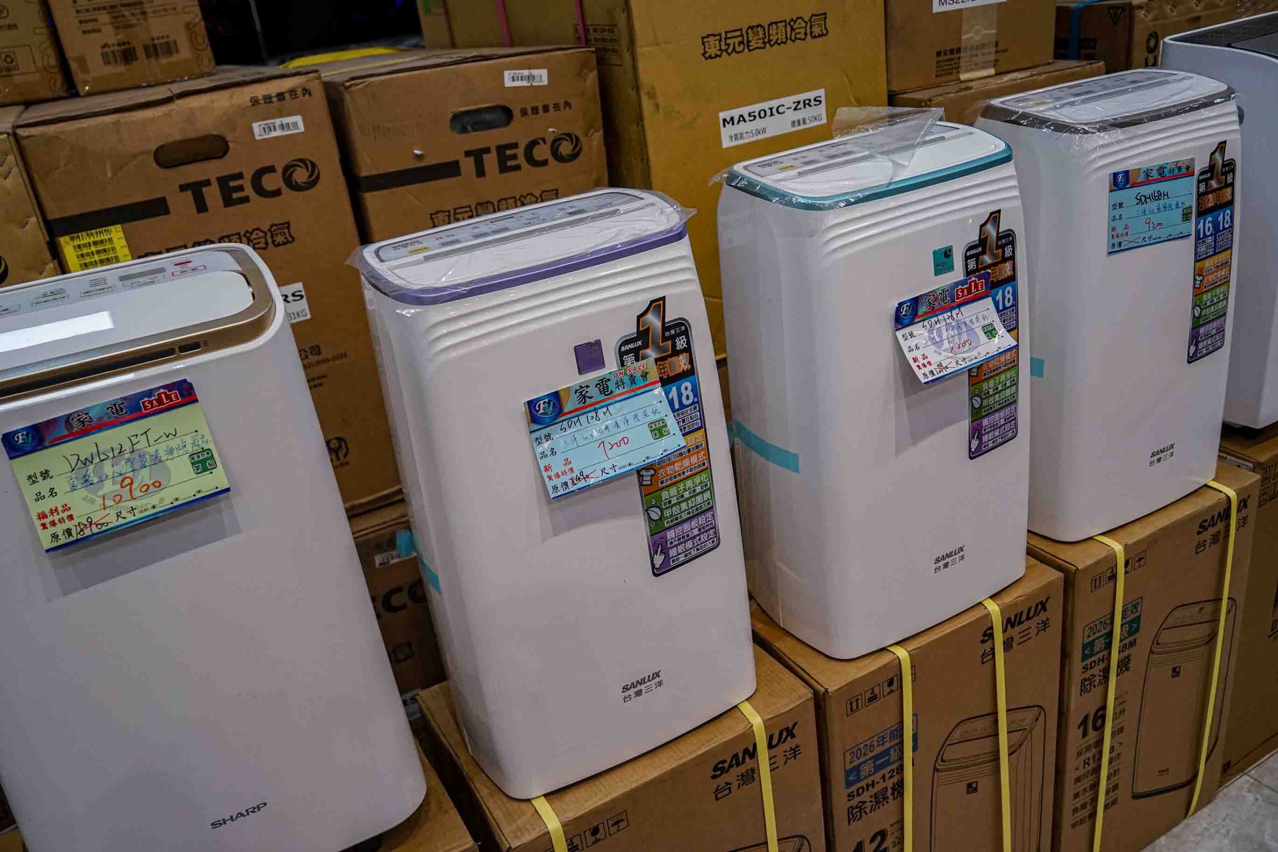 Fy家電聯合特賣展覽溪州