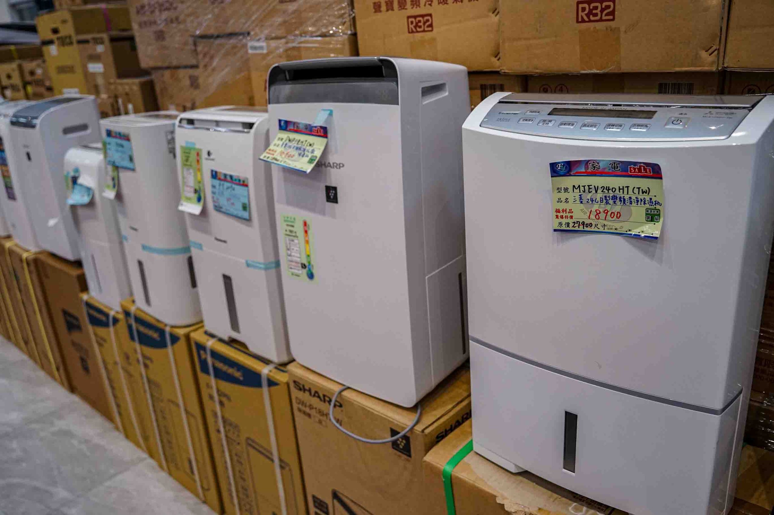 Fy家電聯合特賣展覽溪州