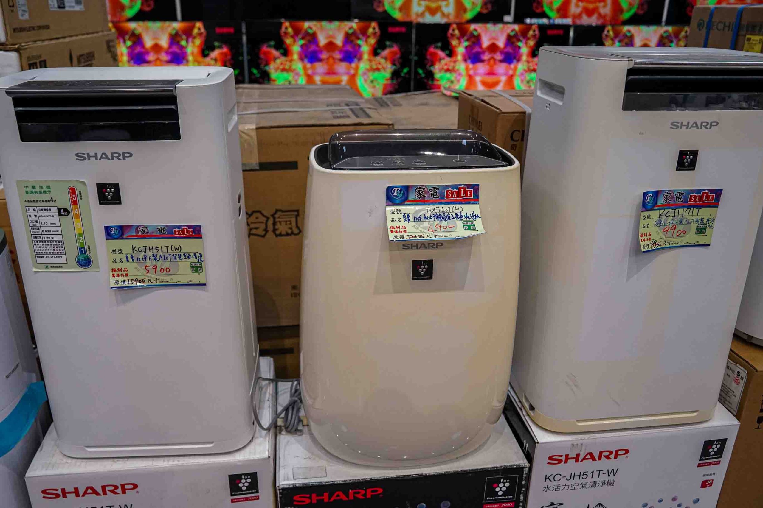 Fy家電聯合特賣展覽溪州