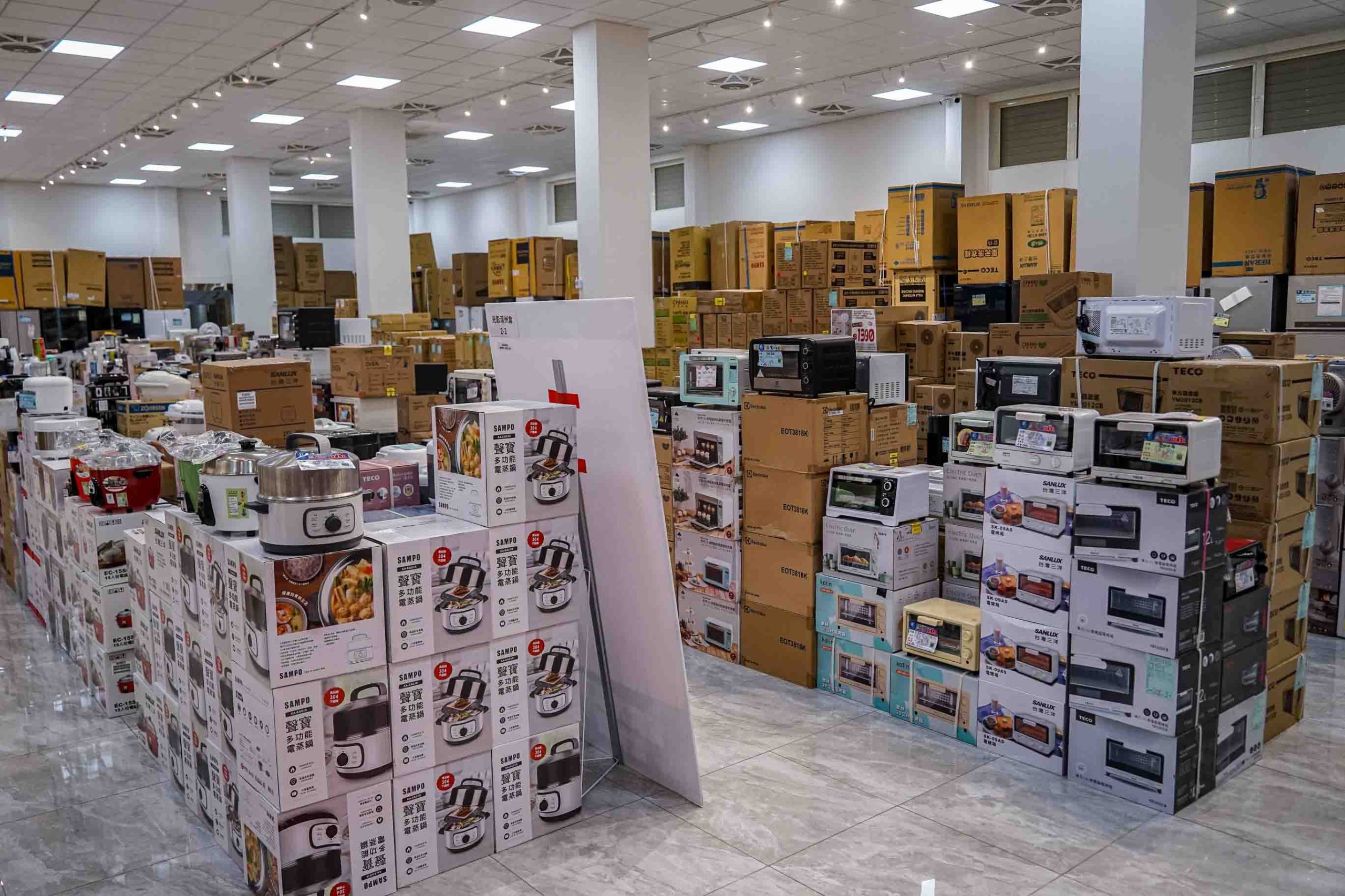 Fy家電聯合特賣展覽溪州