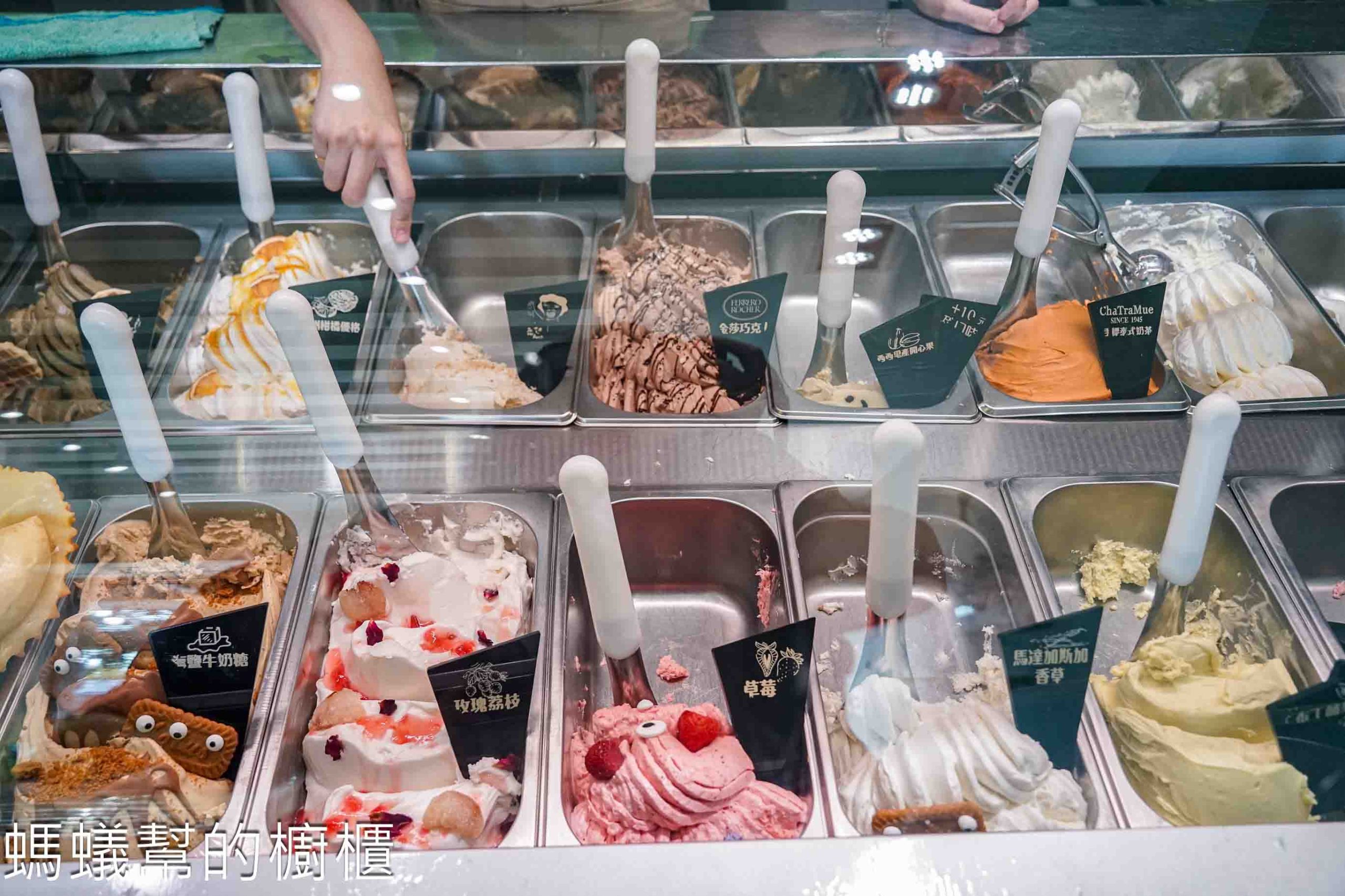 巴蕊花生義式手作冰淇淋