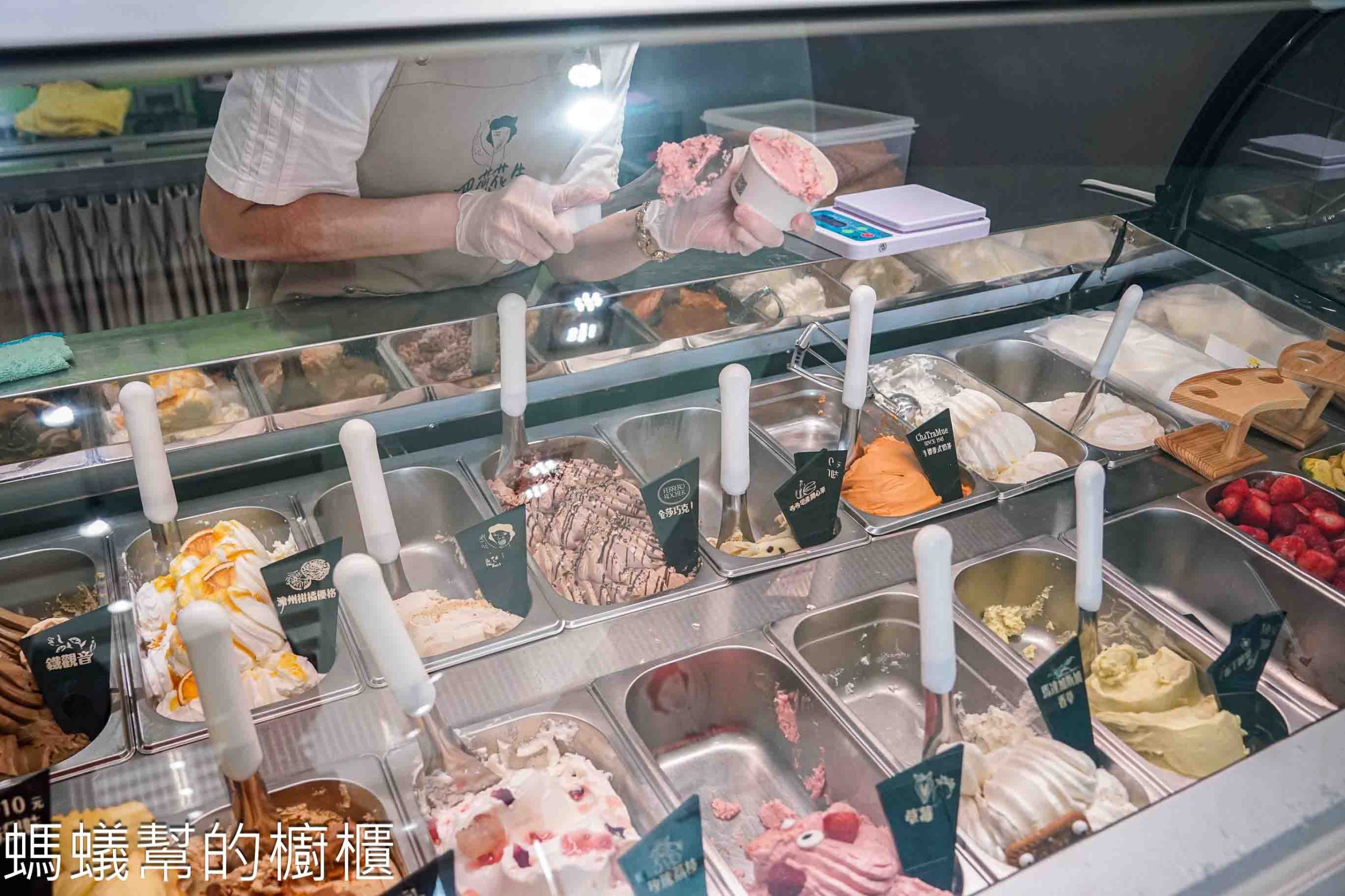 巴蕊花生義式手作冰淇淋