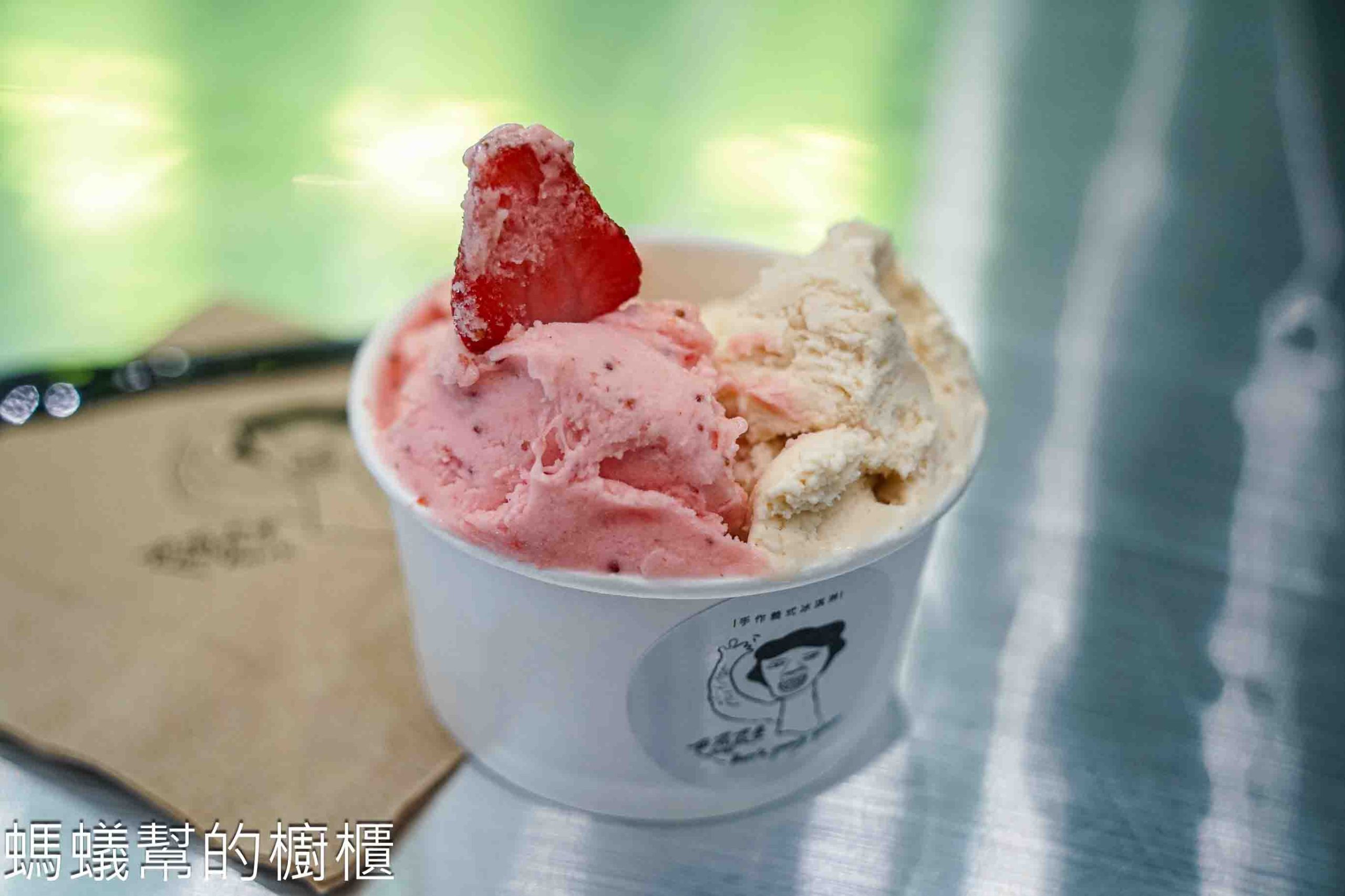 巴蕊花生義式手作冰淇淋