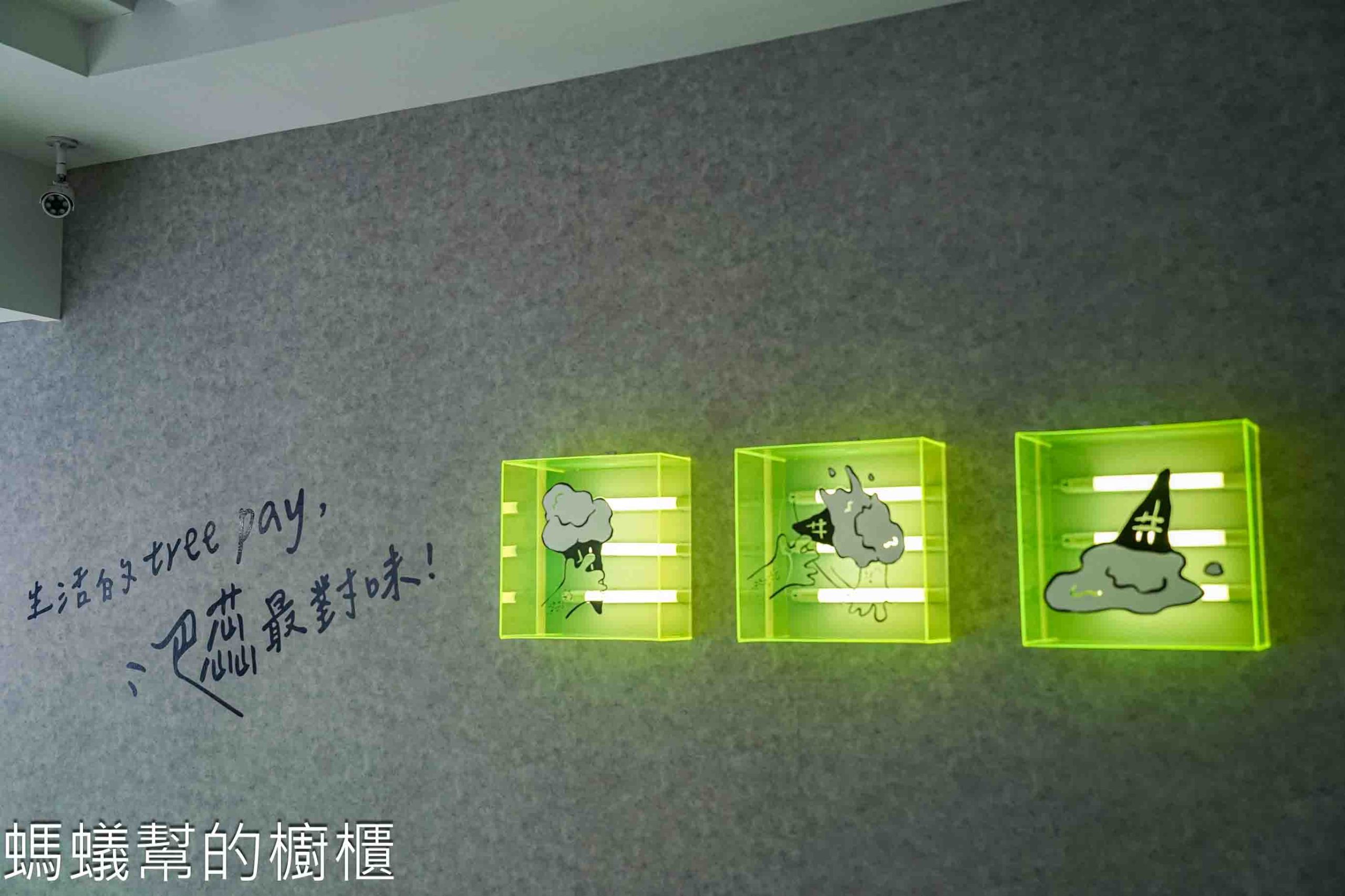 巴蕊花生義式手作冰淇淋