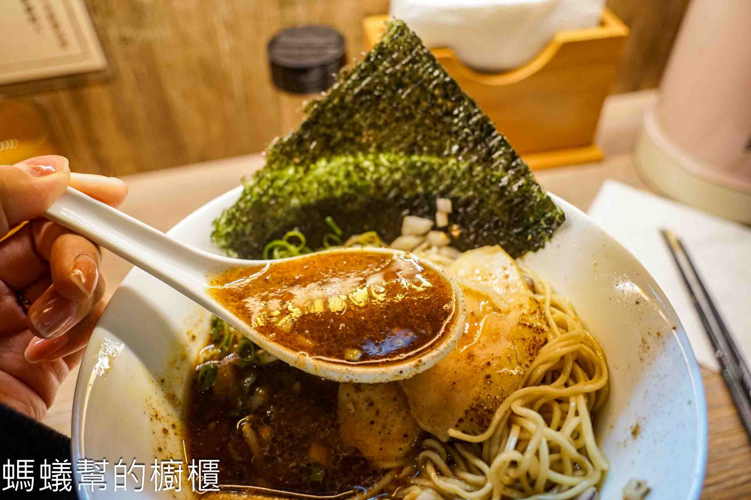 沐村拉麵 | 斗六市好吃雞白湯拉麵