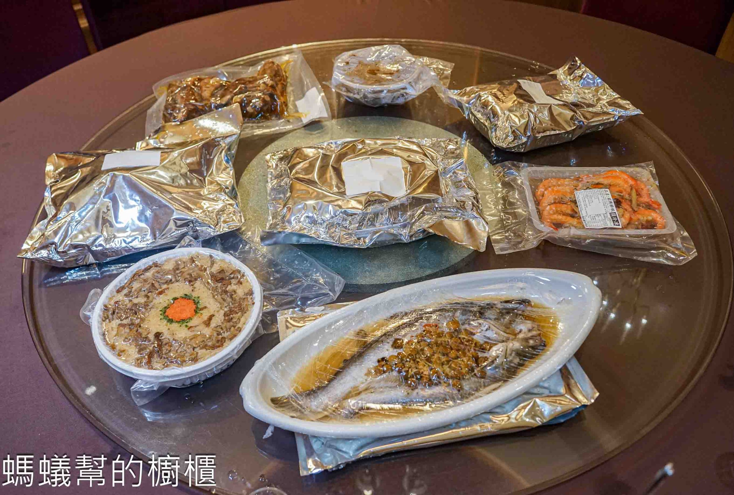 彰化花壇全國麗園大飯店|2026除夕夜冷凍年菜宅配