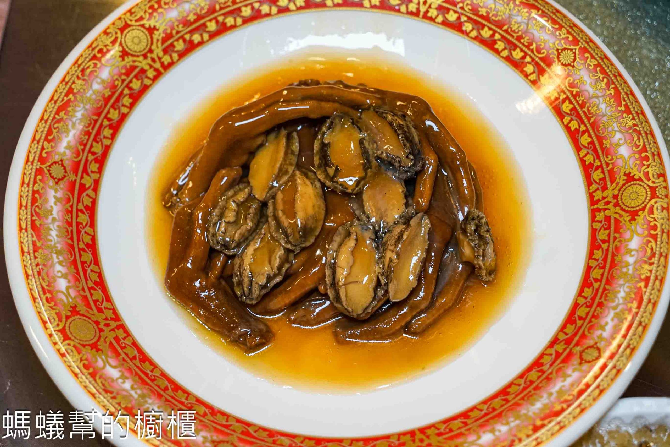 彰化花壇全國麗園大飯店|2026除夕夜冷凍年菜宅配