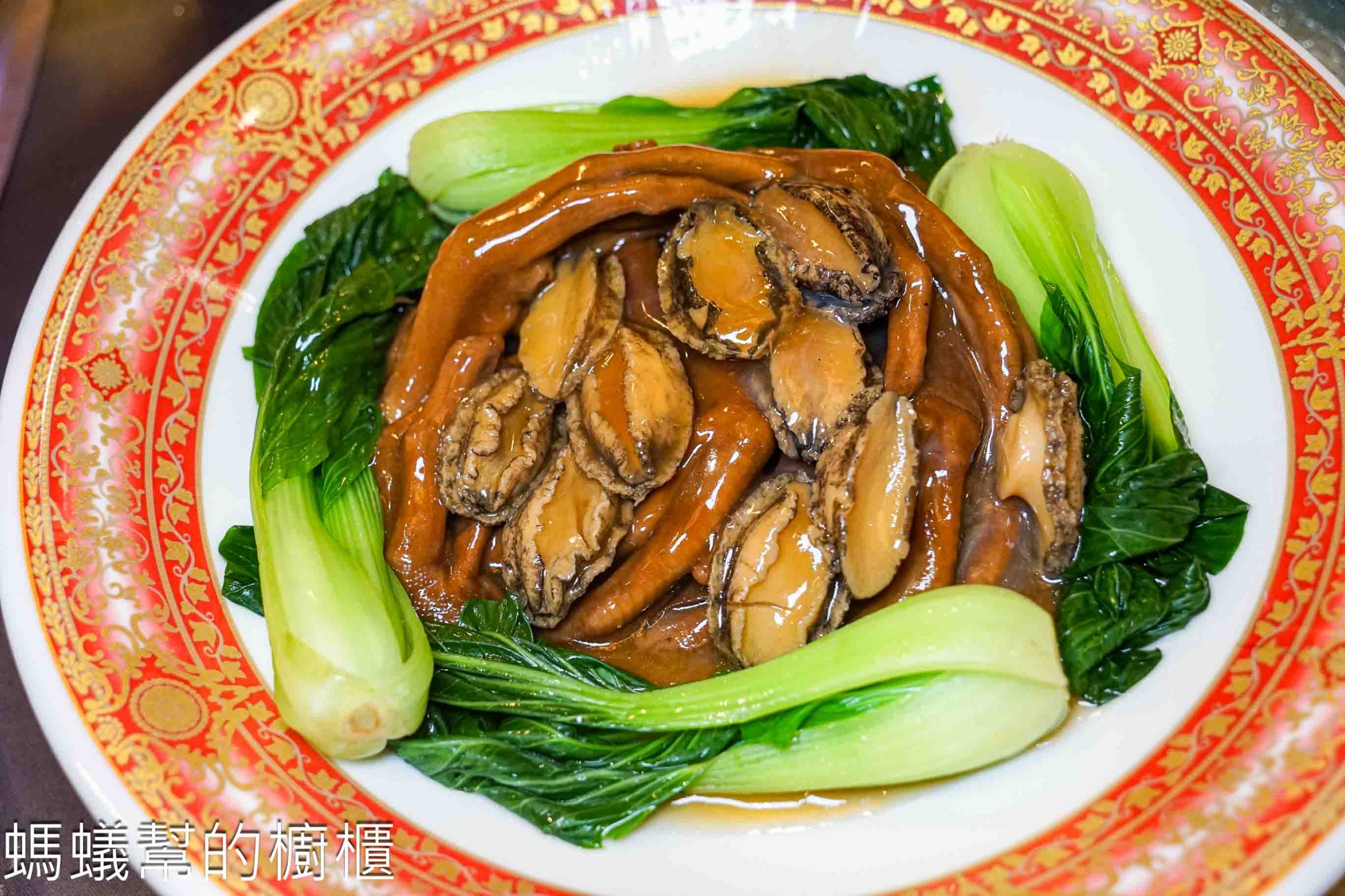 彰化花壇全國麗園大飯店|2026除夕夜冷凍年菜宅配