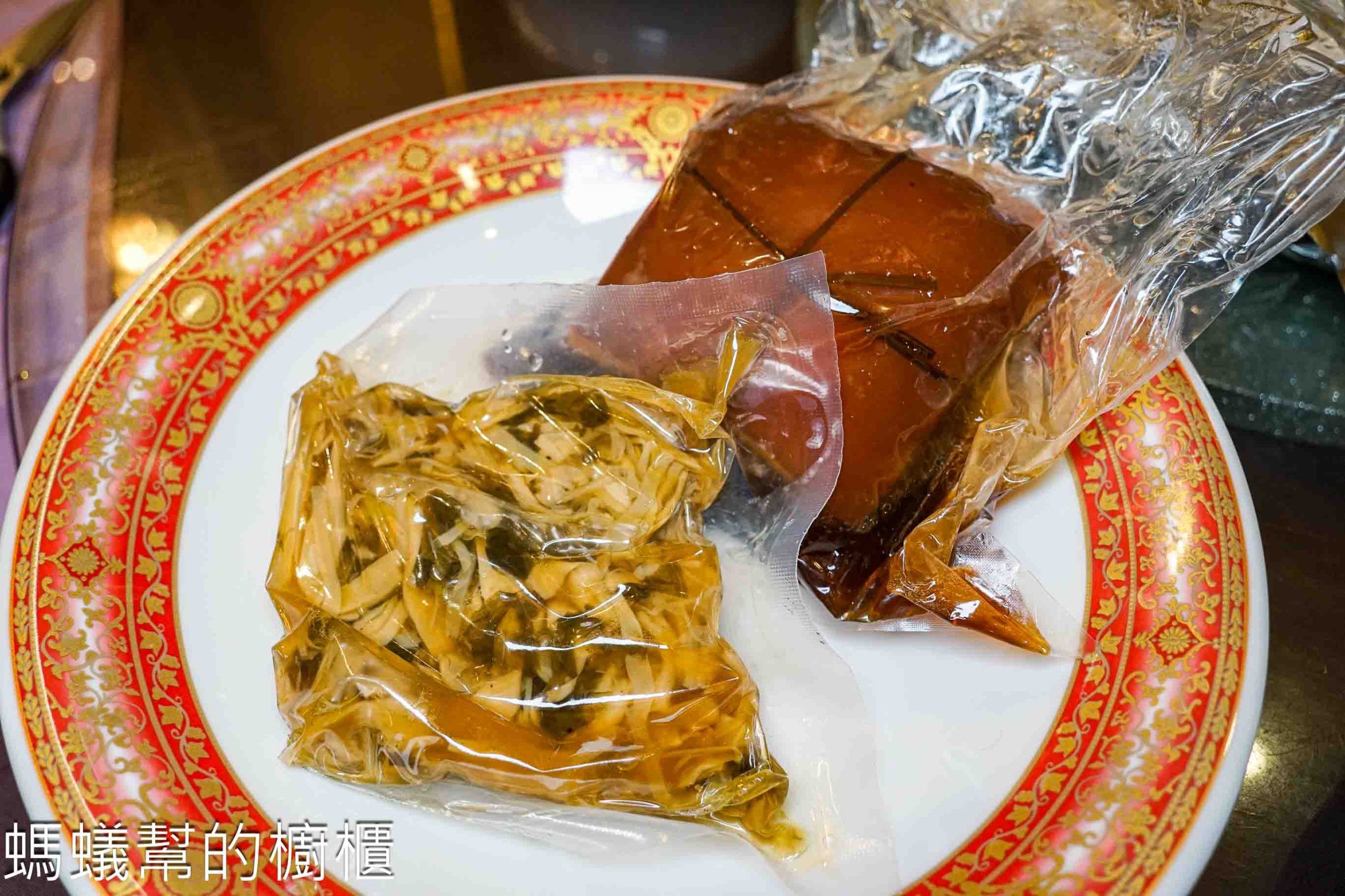 彰化花壇全國麗園大飯店|2026除夕夜冷凍年菜宅配