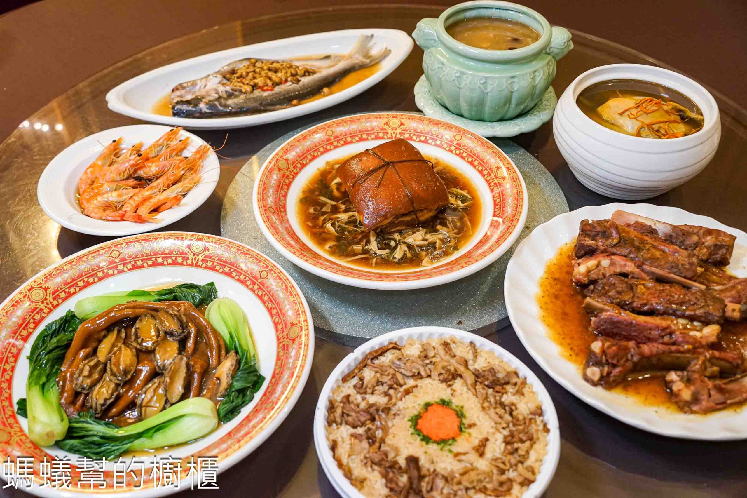 全國麗園大飯店冷凍年菜