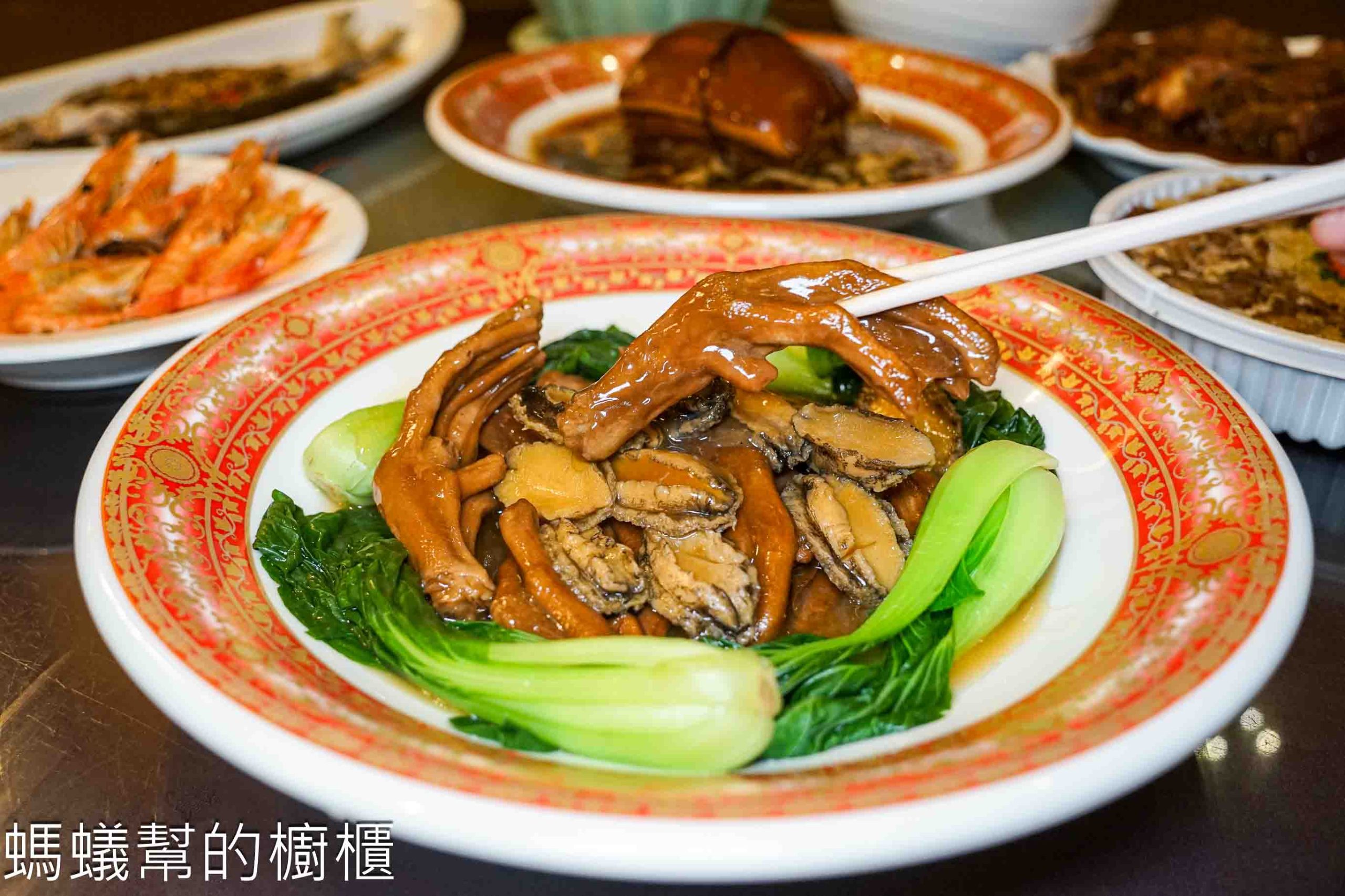 彰化花壇全國麗園大飯店|2026除夕夜冷凍年菜宅配