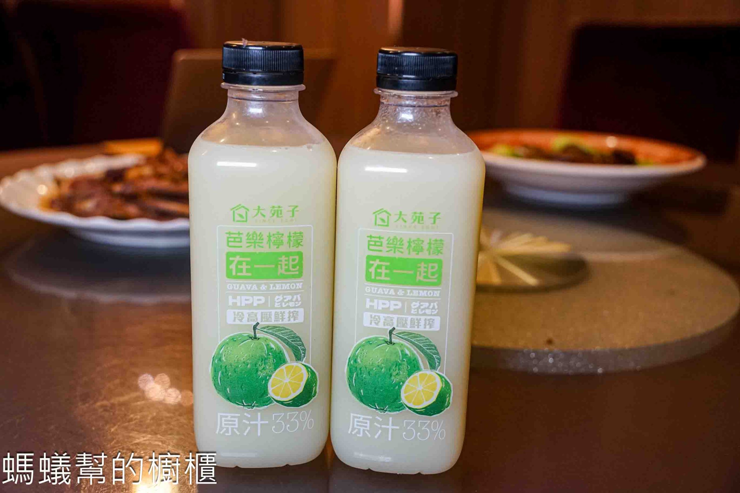 彰化花壇全國麗園大飯店｜2026除夕夜冷凍年菜宅配