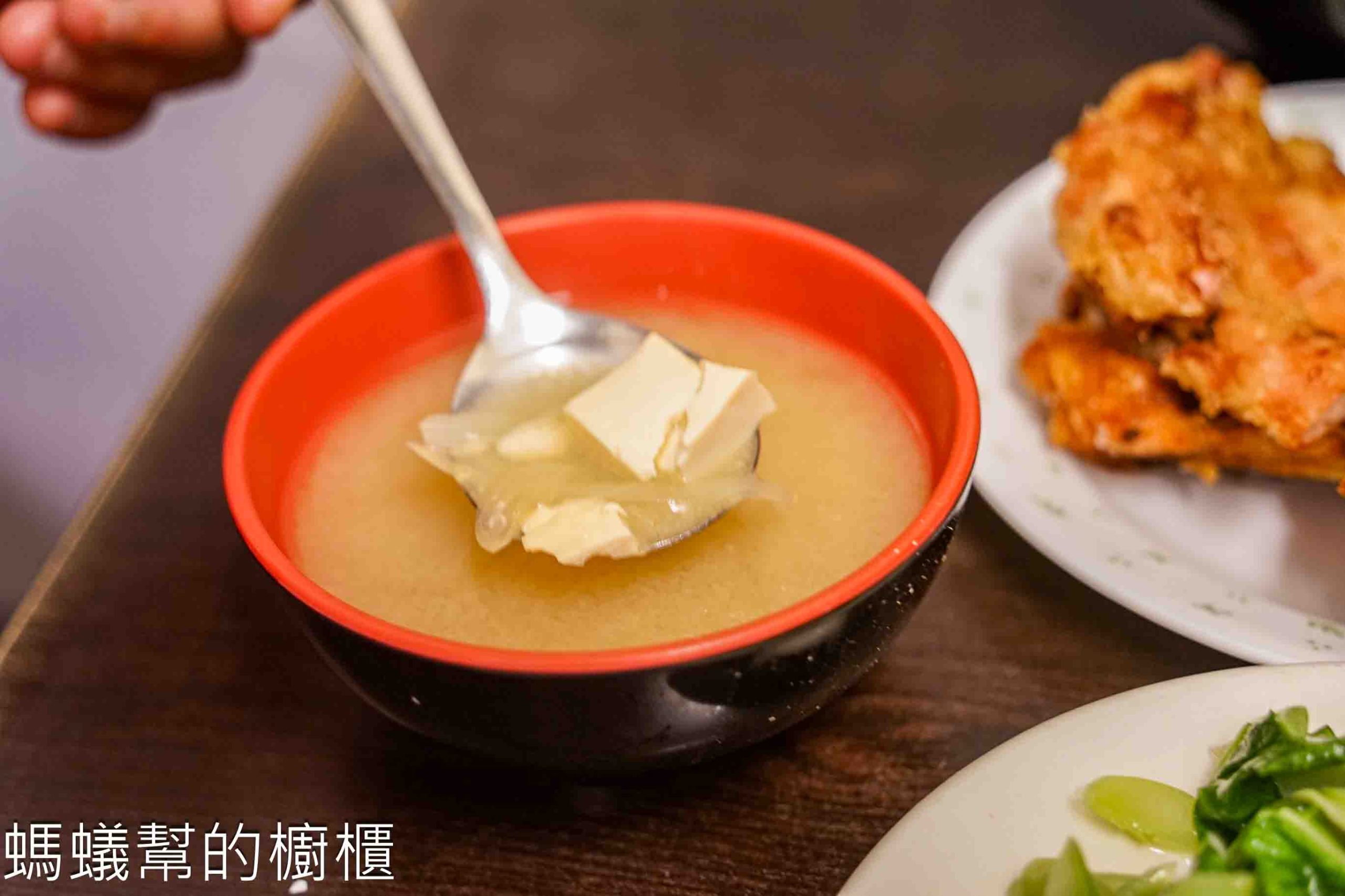 范記金之園草袋飯總店