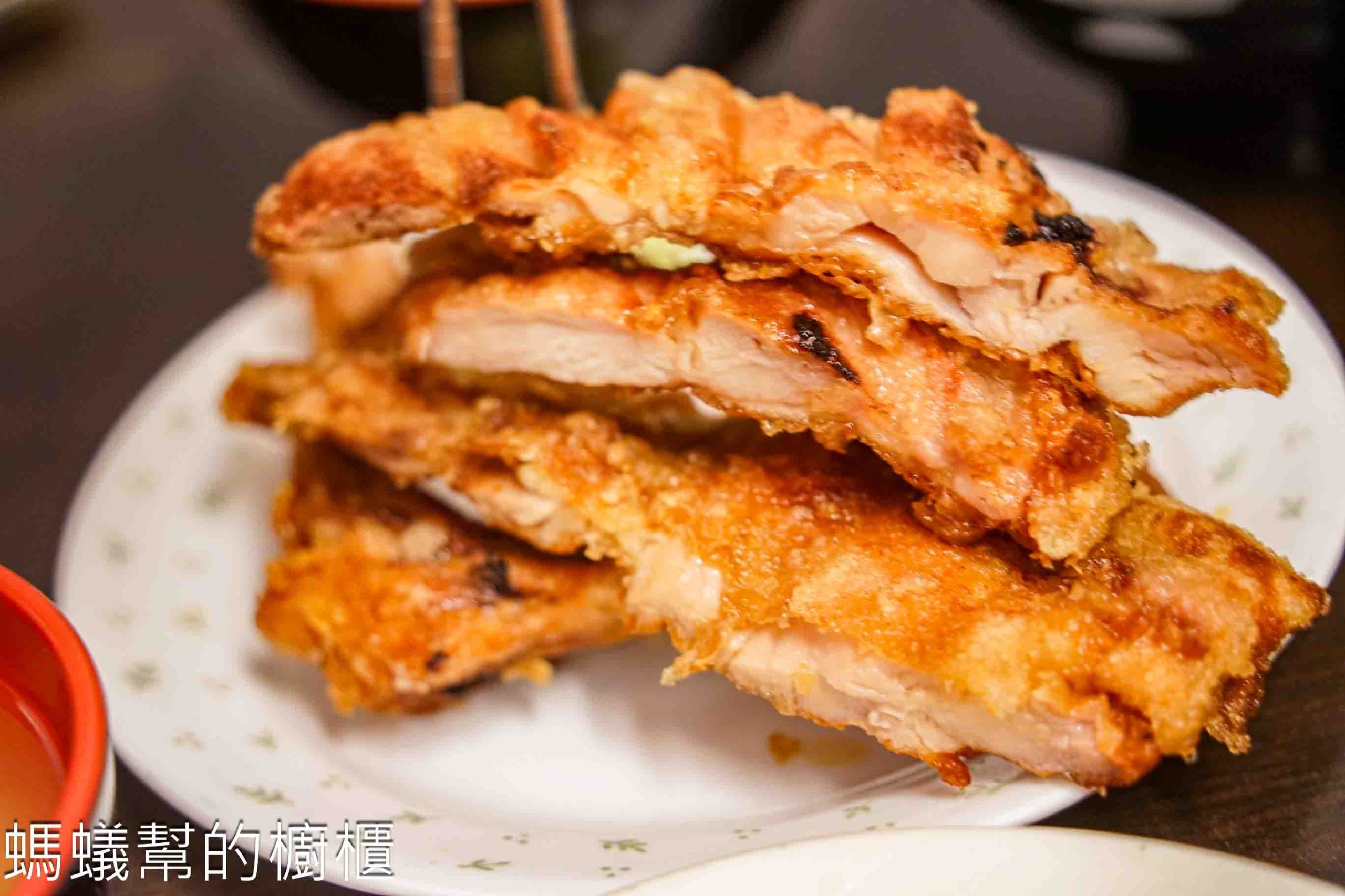 范記金之園草袋飯總店