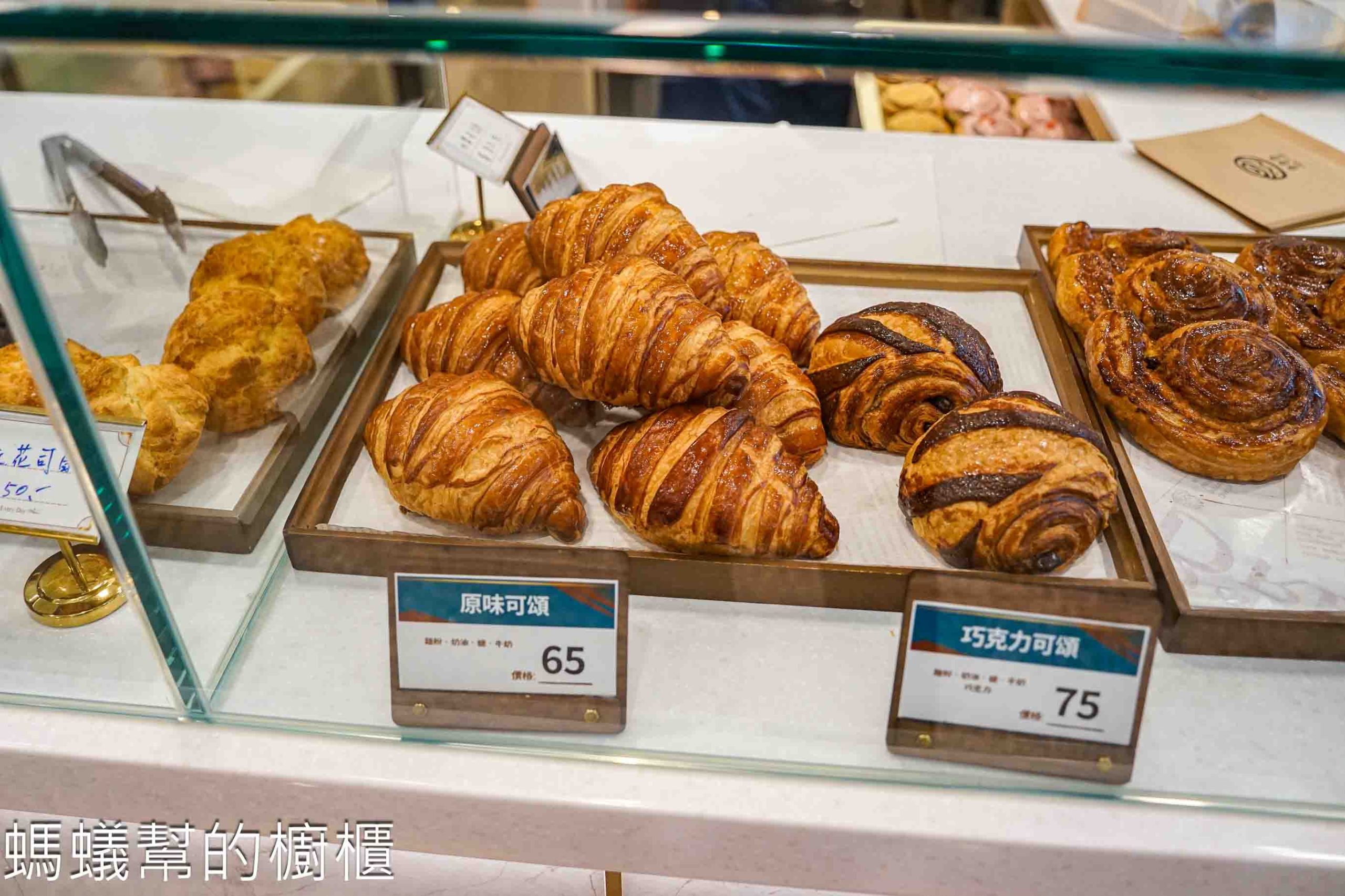 卷卷卷肉桂捲 | 台中西區