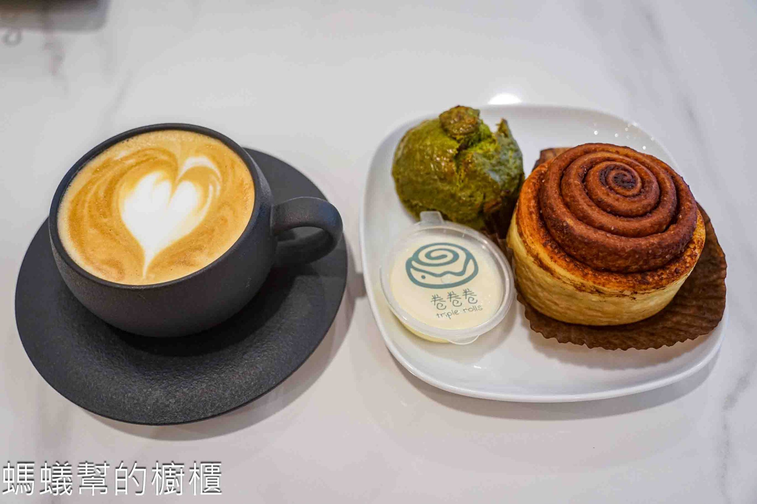 卷卷卷肉桂捲 | 台中西區