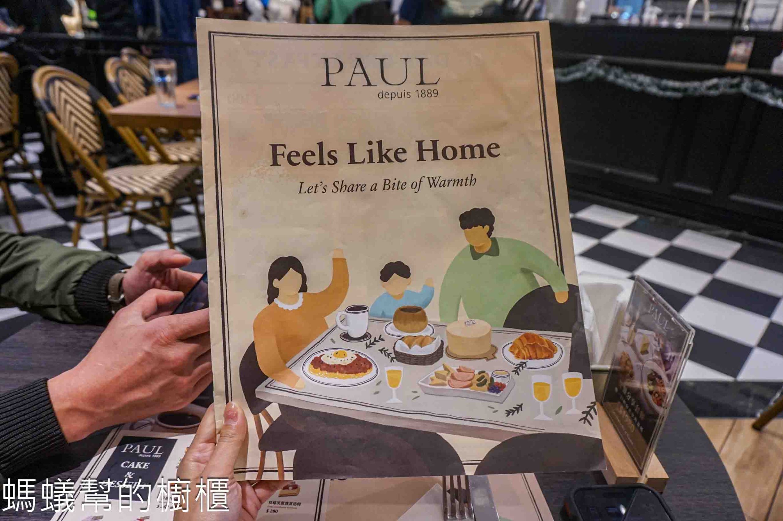 PAUL法國麵包甜點沙龍新竹巨城店