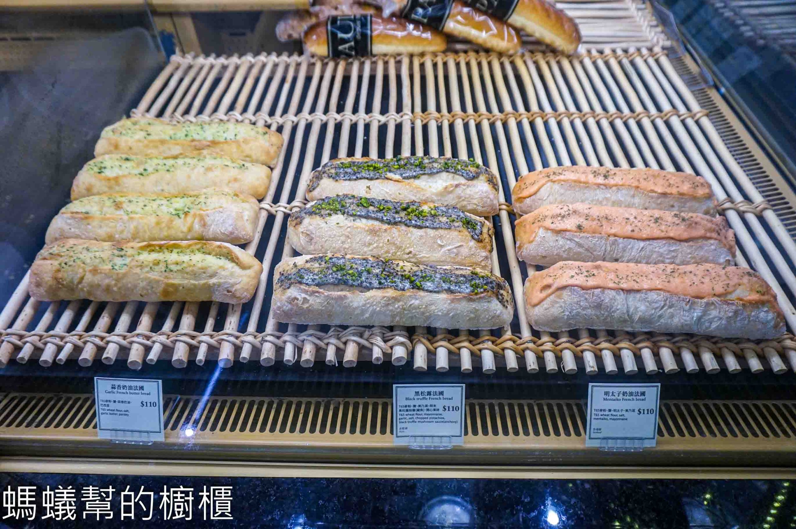 PAUL法國麵包甜點沙龍新竹巨城店