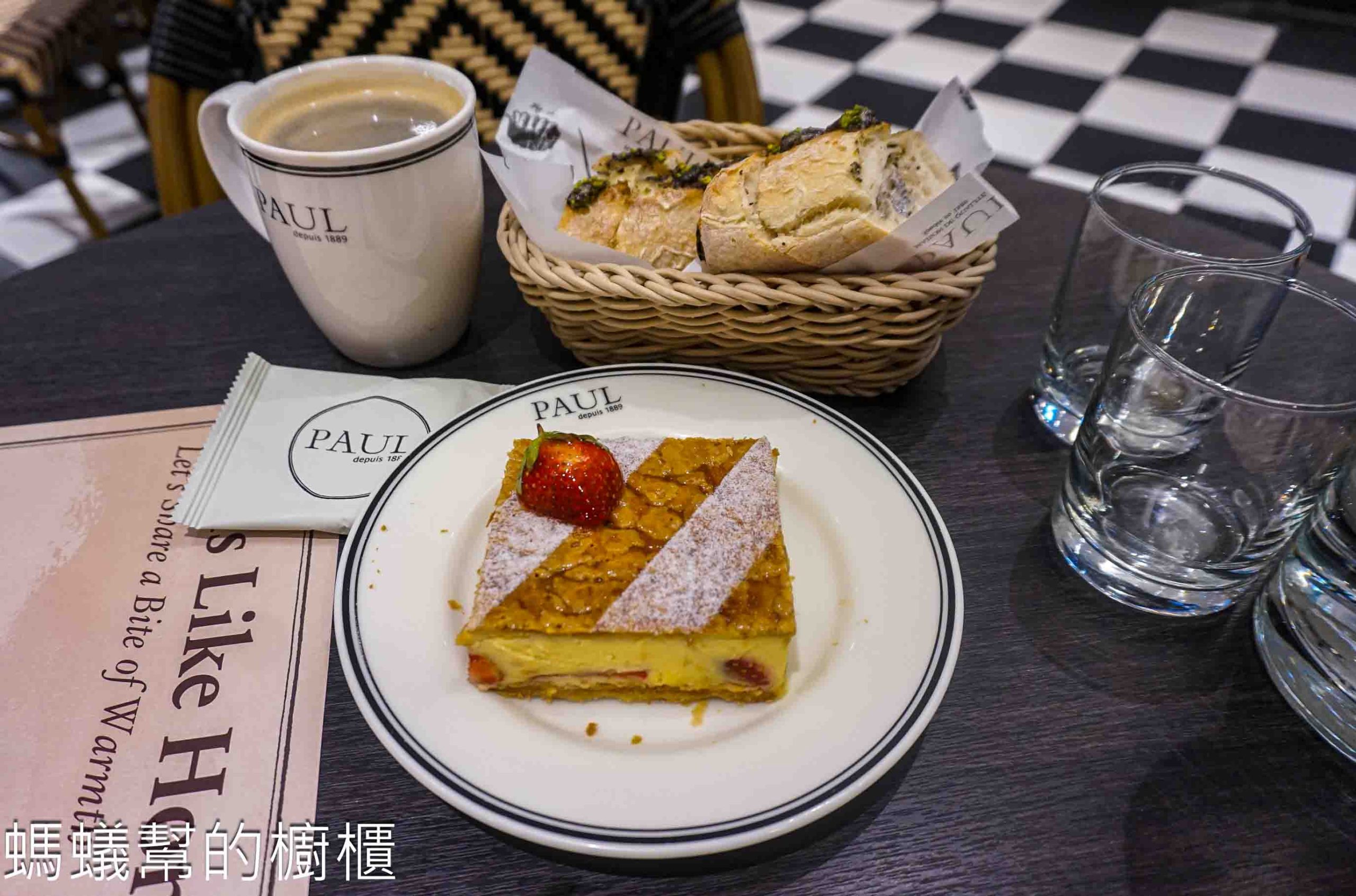 PAUL法國麵包甜點沙龍新竹巨城店