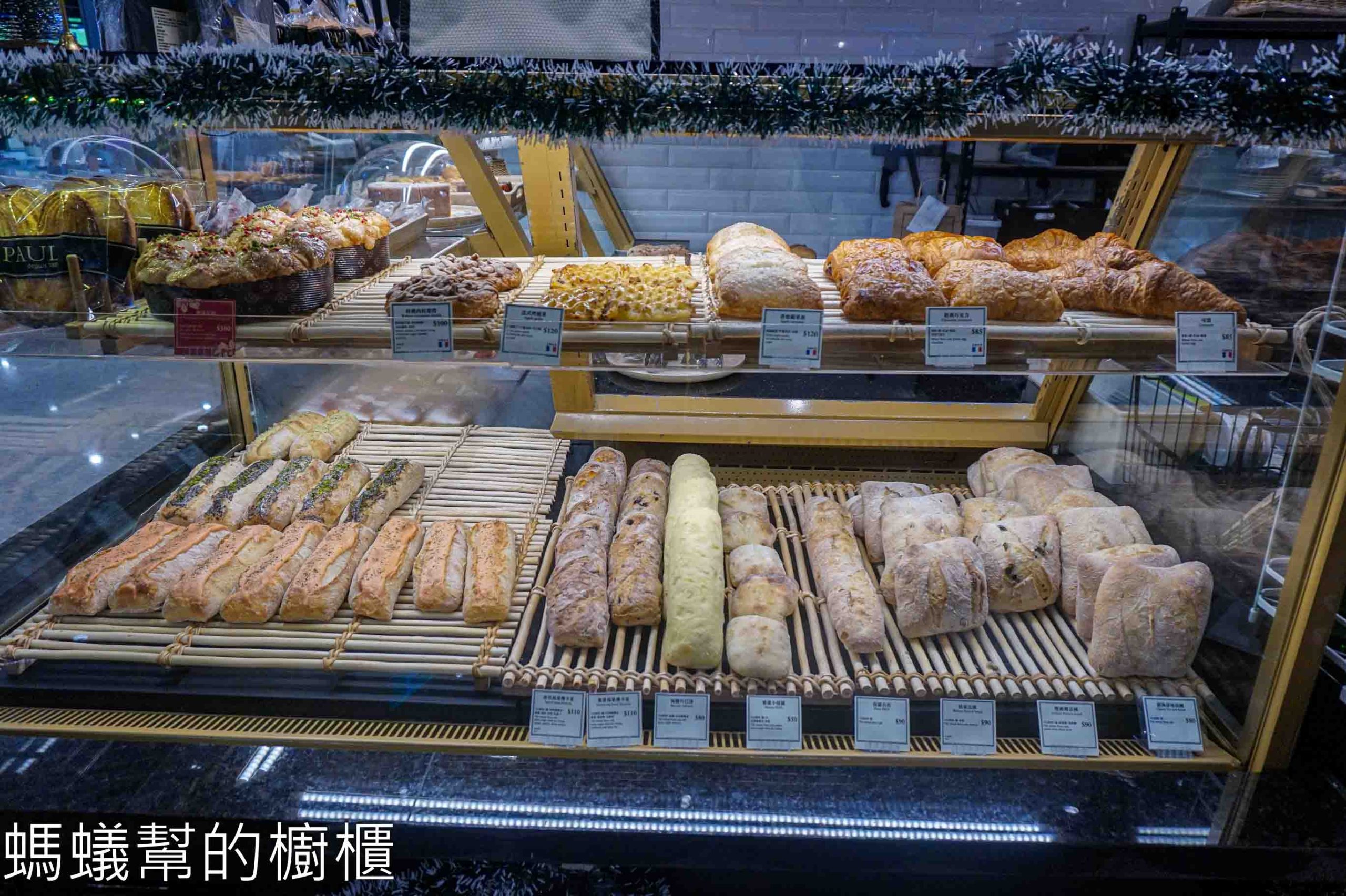 PAUL法國麵包甜點沙龍新竹巨城店