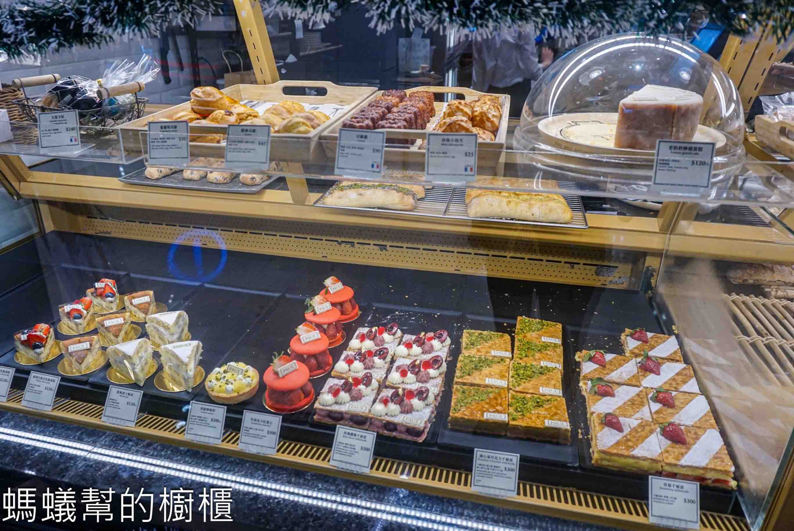 PAUL法國麵包甜點沙龍新竹巨城店