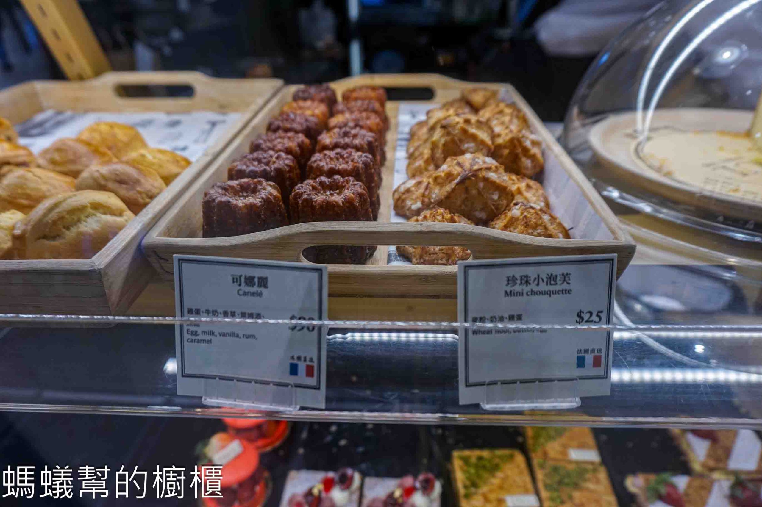 PAUL法國麵包甜點沙龍新竹巨城店