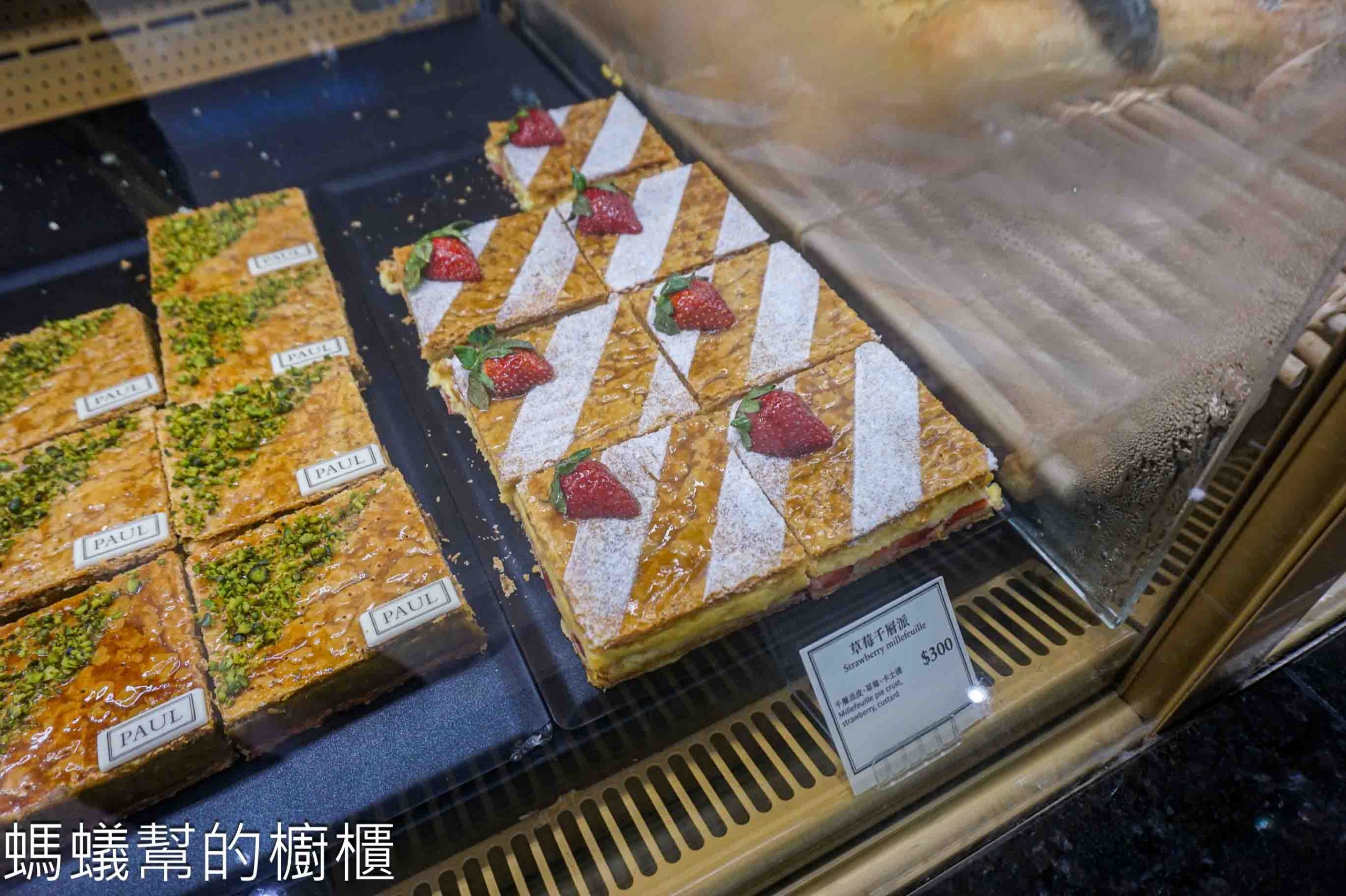 PAUL法國麵包甜點沙龍新竹巨城店