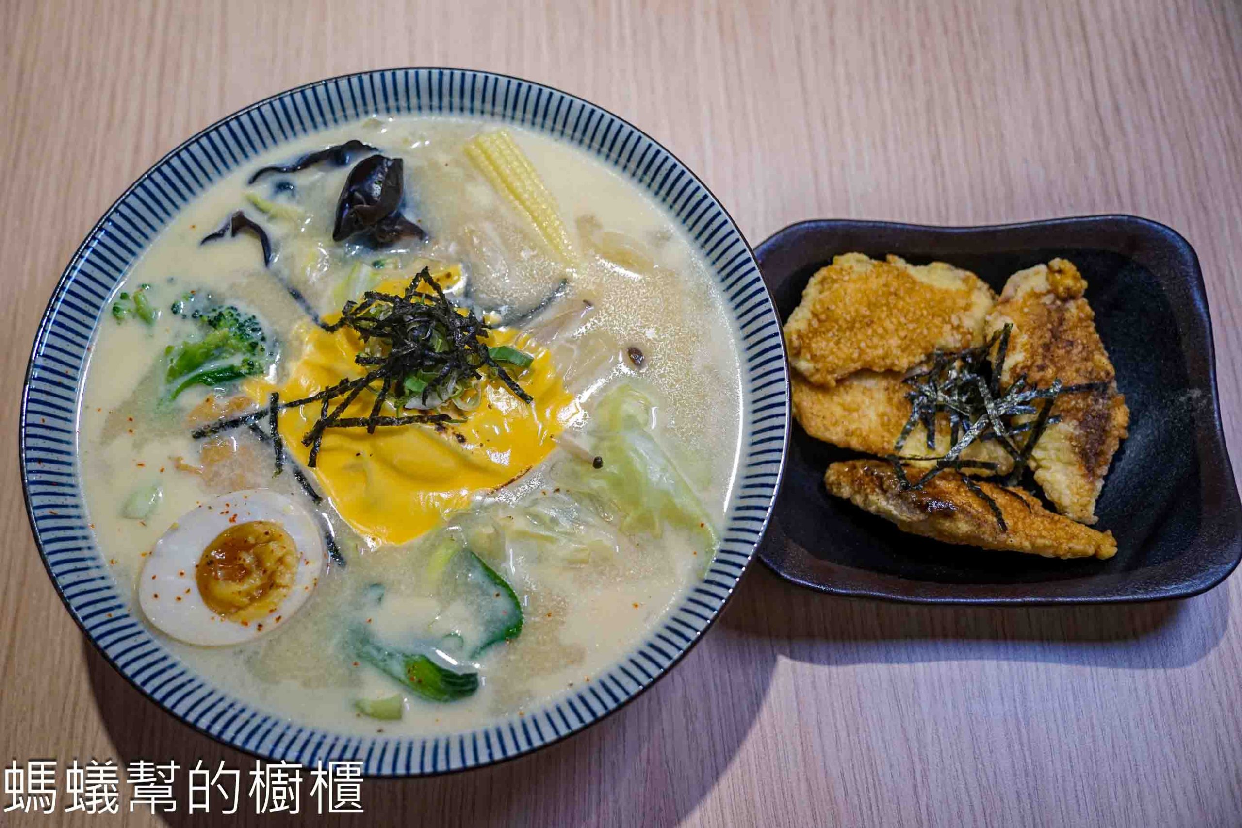 湯川製麵 | 彰化市湯烏龍、炒烏龍、暖雞湯